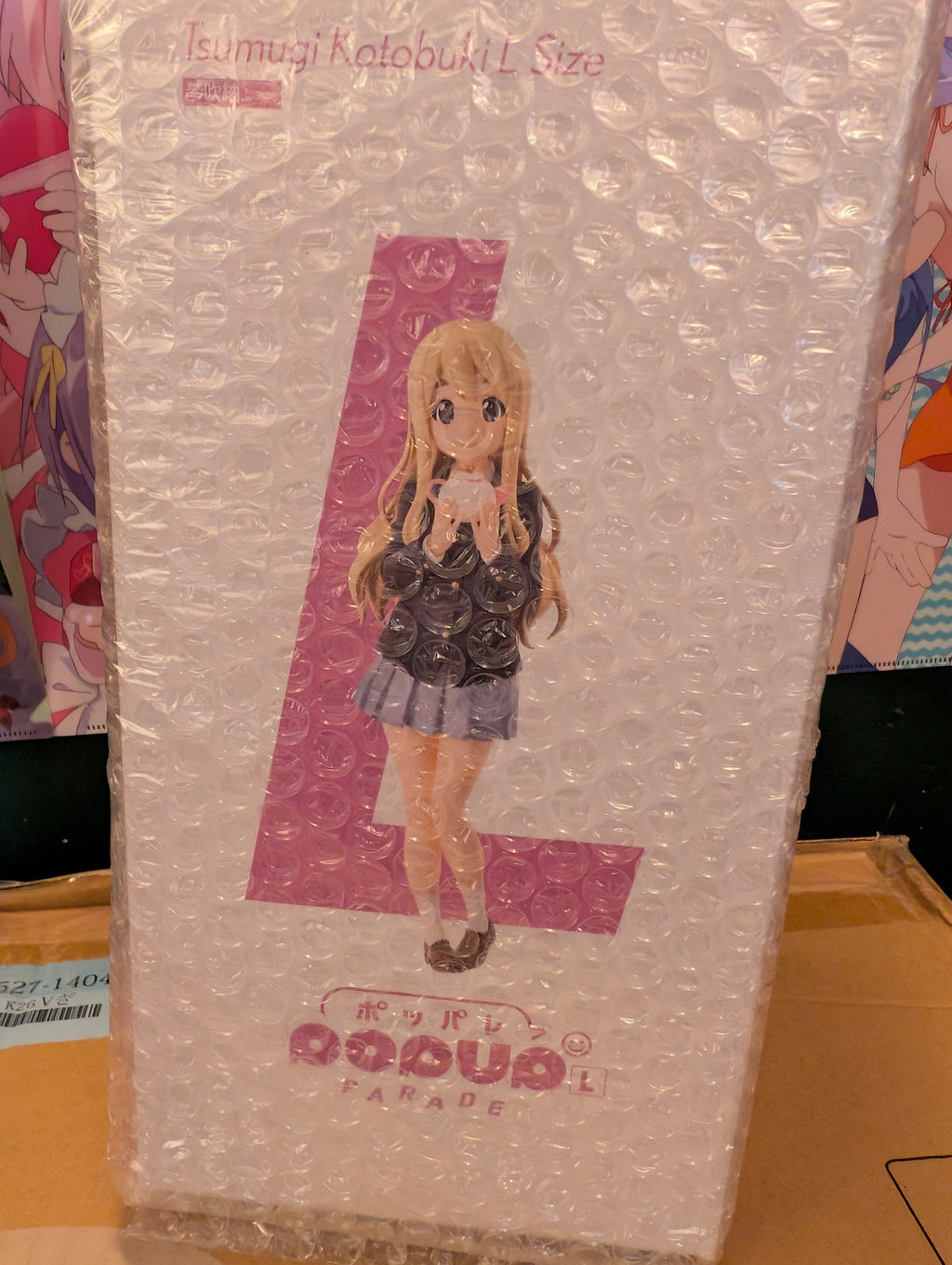 K-ON! - Kotobuki Tsumugi - Pop Up Parade - L (Good Smile Arts Shanghai, Good Smile Company)