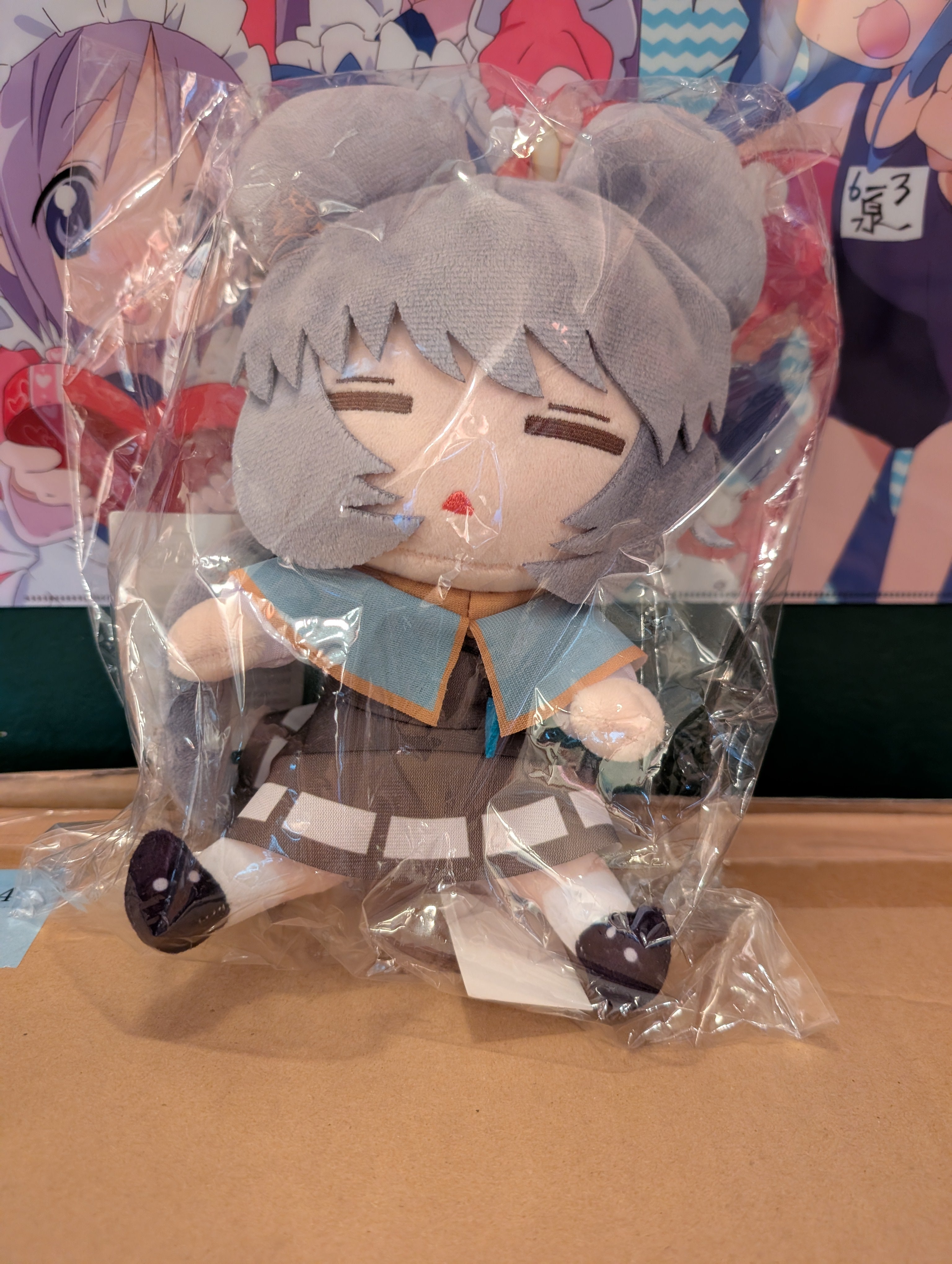 Touhou Project - Nazrin - Darugurumi (Movic)