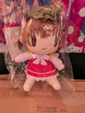 Touhou Project - Chen - Plush Mascot (Movic)
