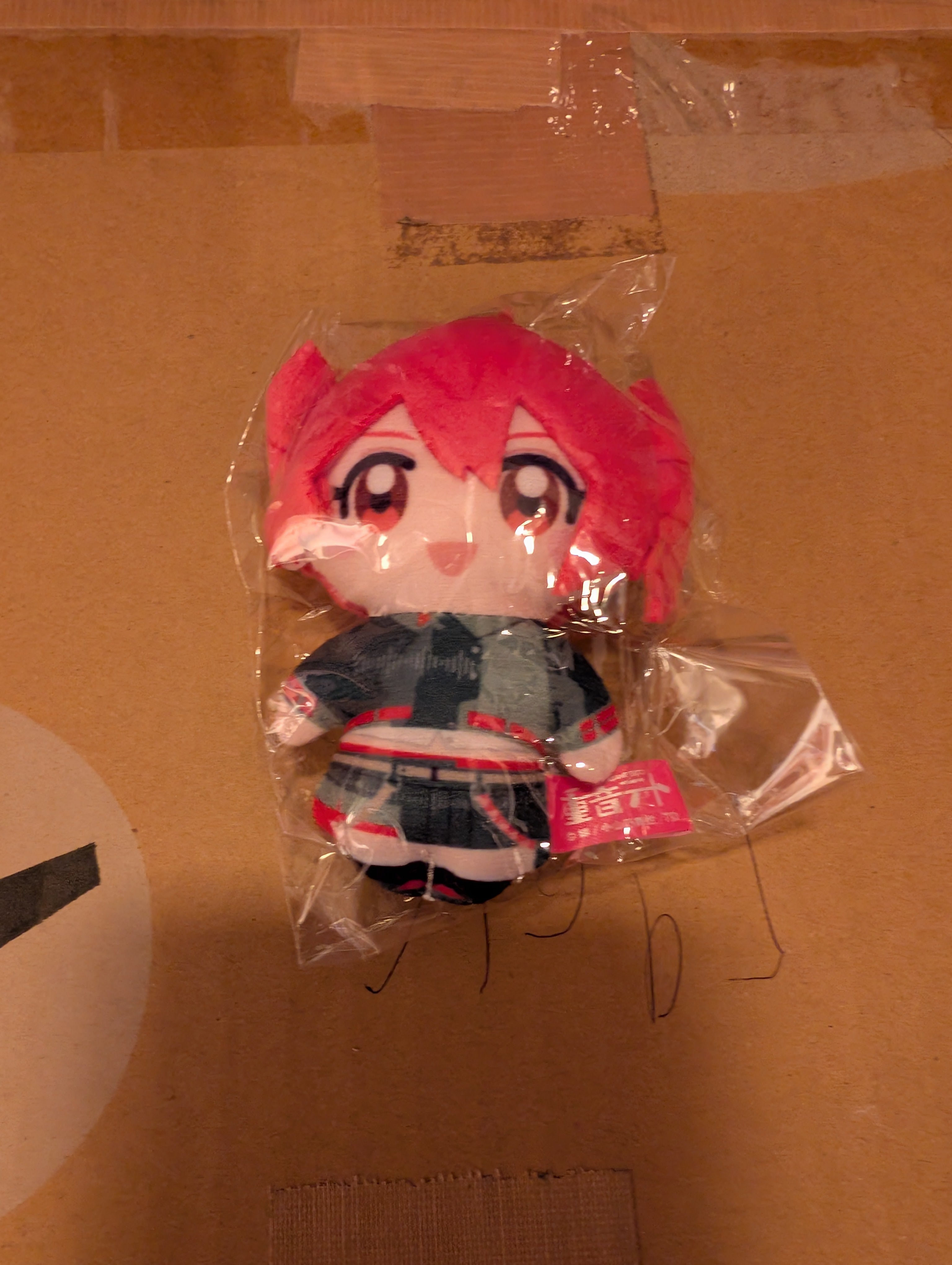 VOICEPEAK - Kasane Teto - Kapukko Friends - Kasane Teto Kapukko Friends - Plush Strap (Fukuya)