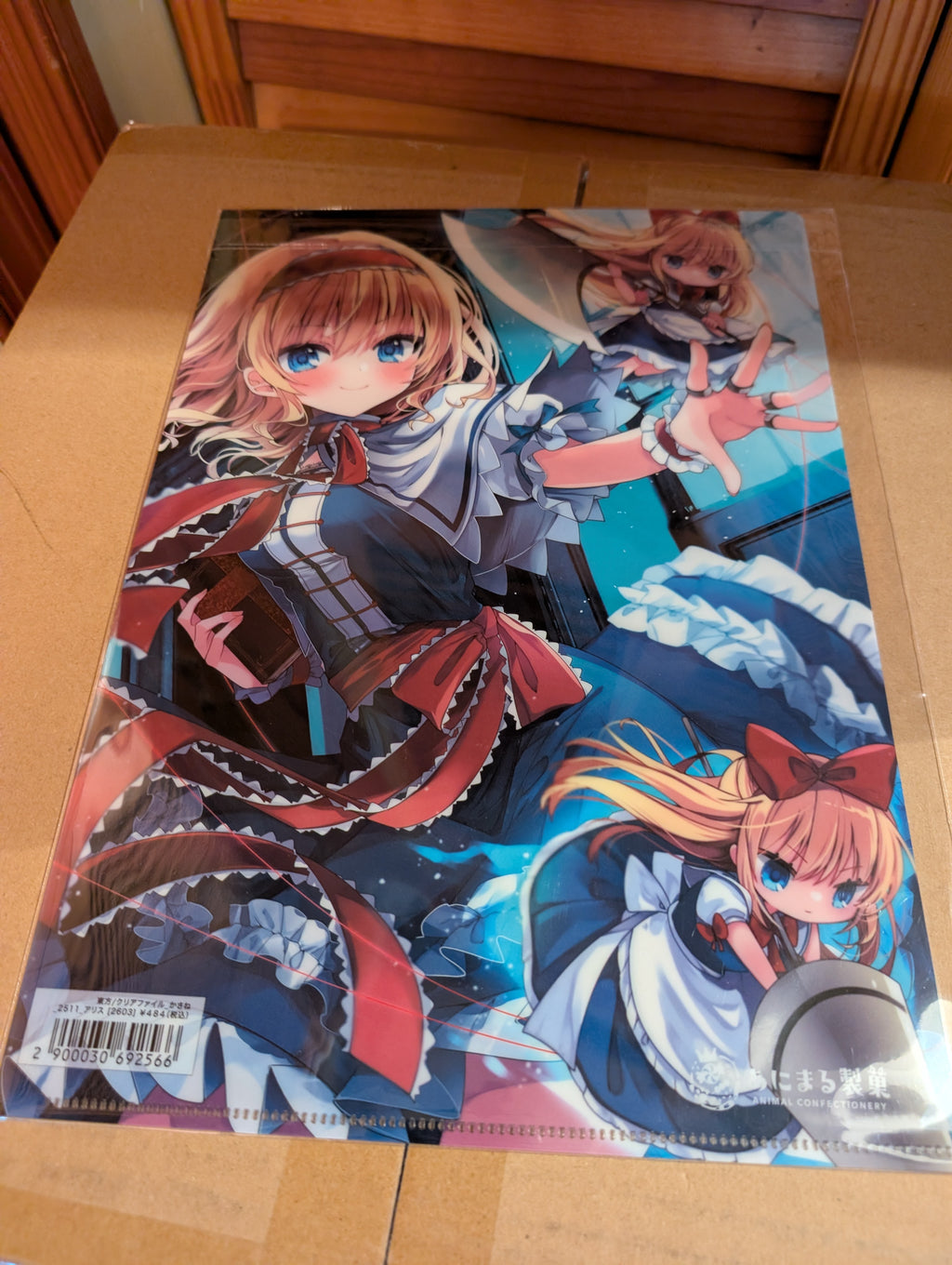 Touhou Project - Alice Margatroid - Clear File