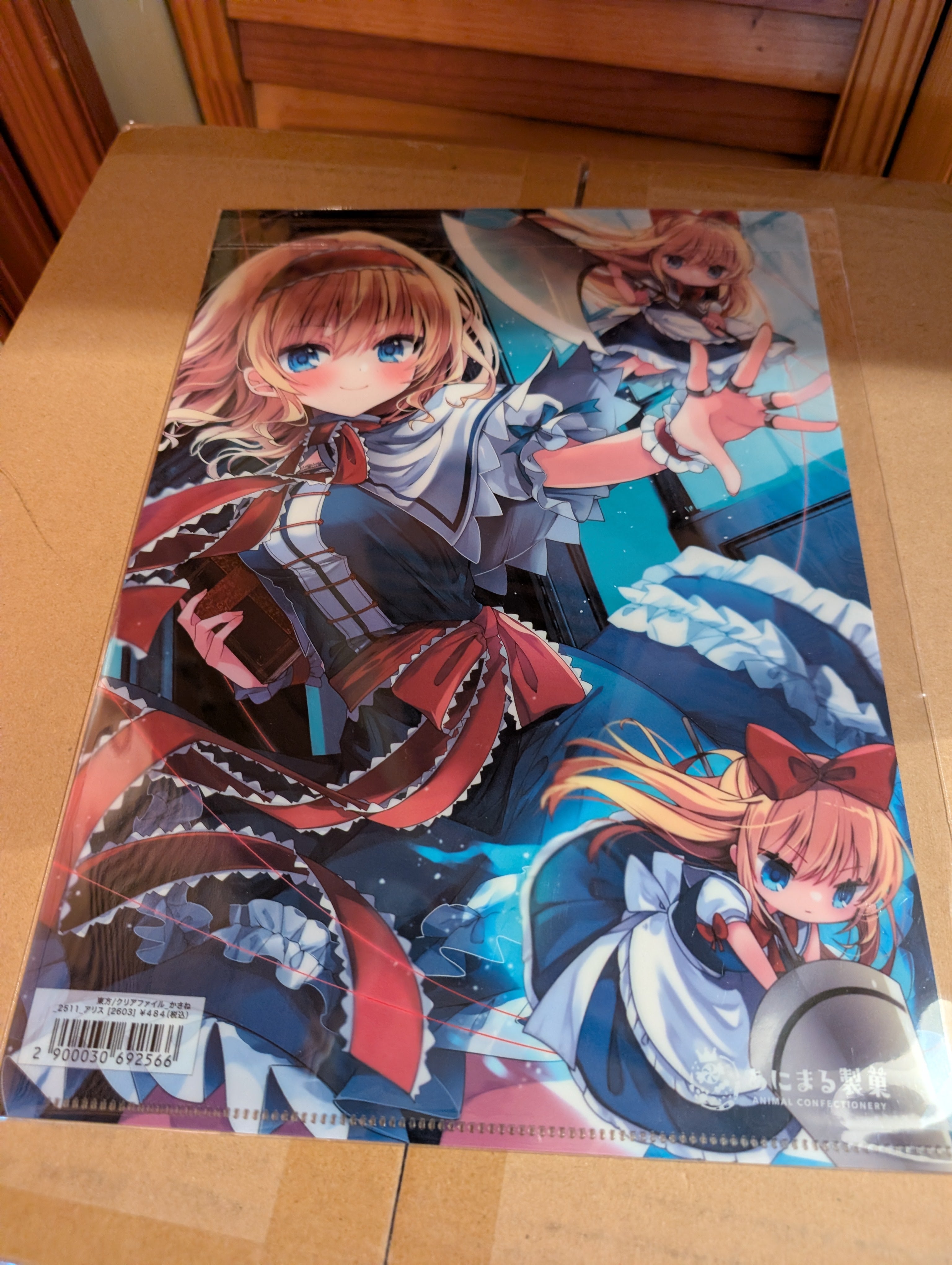 Touhou Project - Alice Margatroid - Clear File