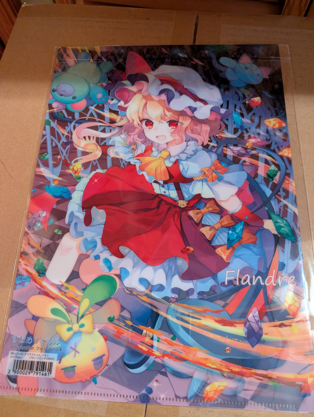 Touhou Project - Flandre Scarlet - Clear File