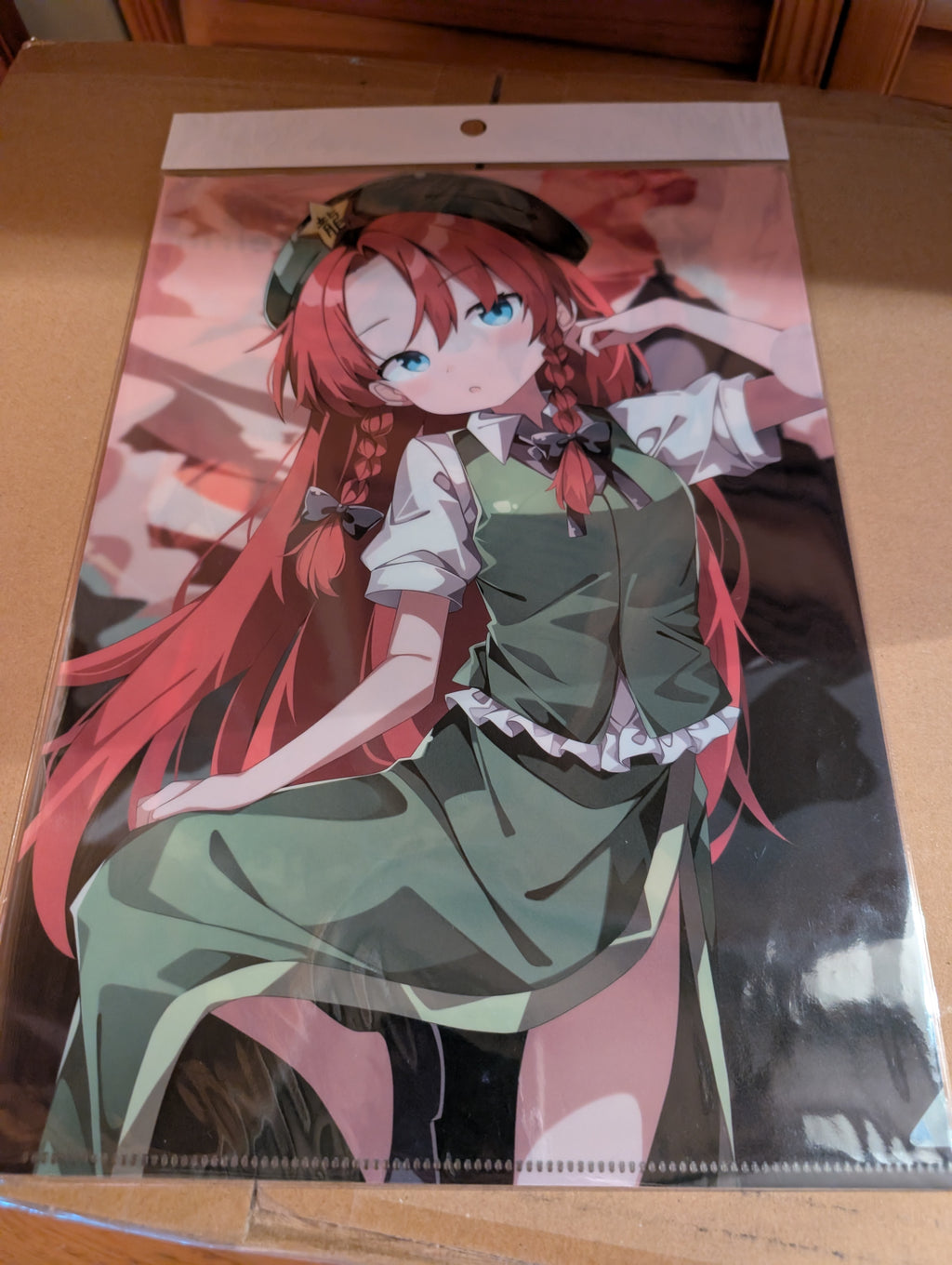 Touhou Project -  Hong Meiling - Clear File