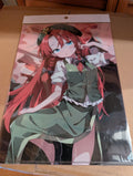 Touhou Project -  Hong Meiling - Clear File