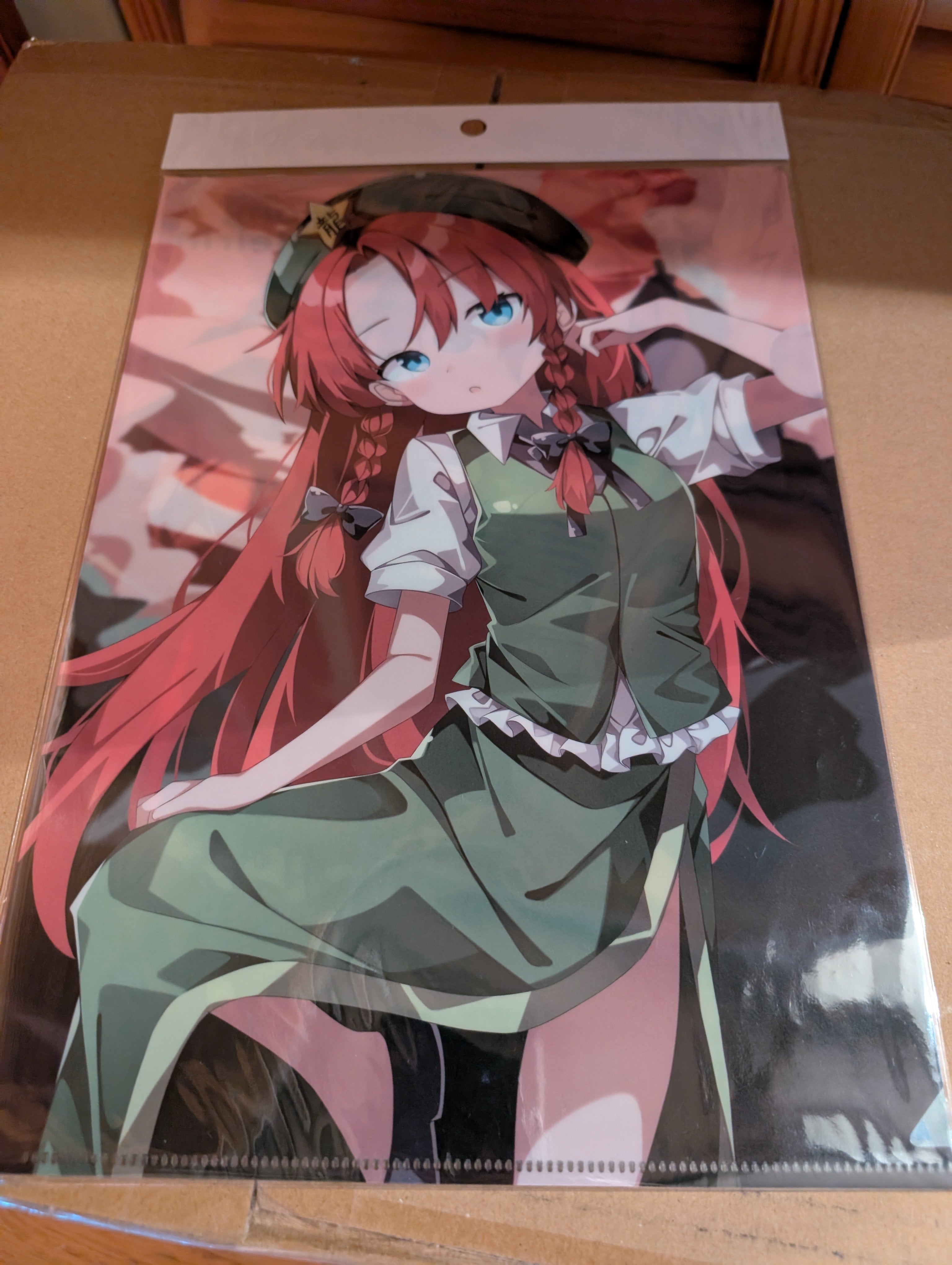 Touhou Project -  Hong Meiling - Clear File