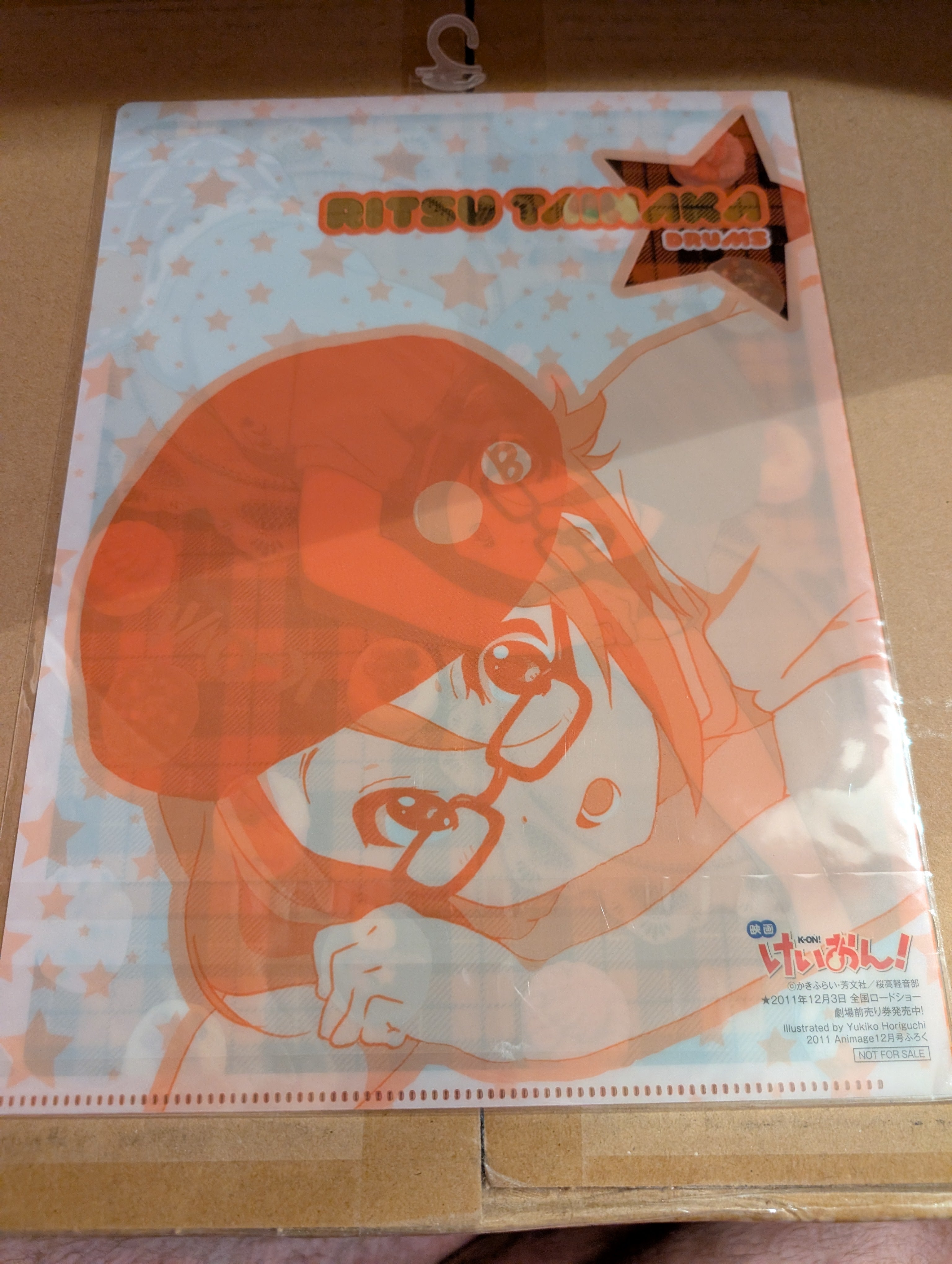 K-ON! -  Ritsu Tainaka - Clear File