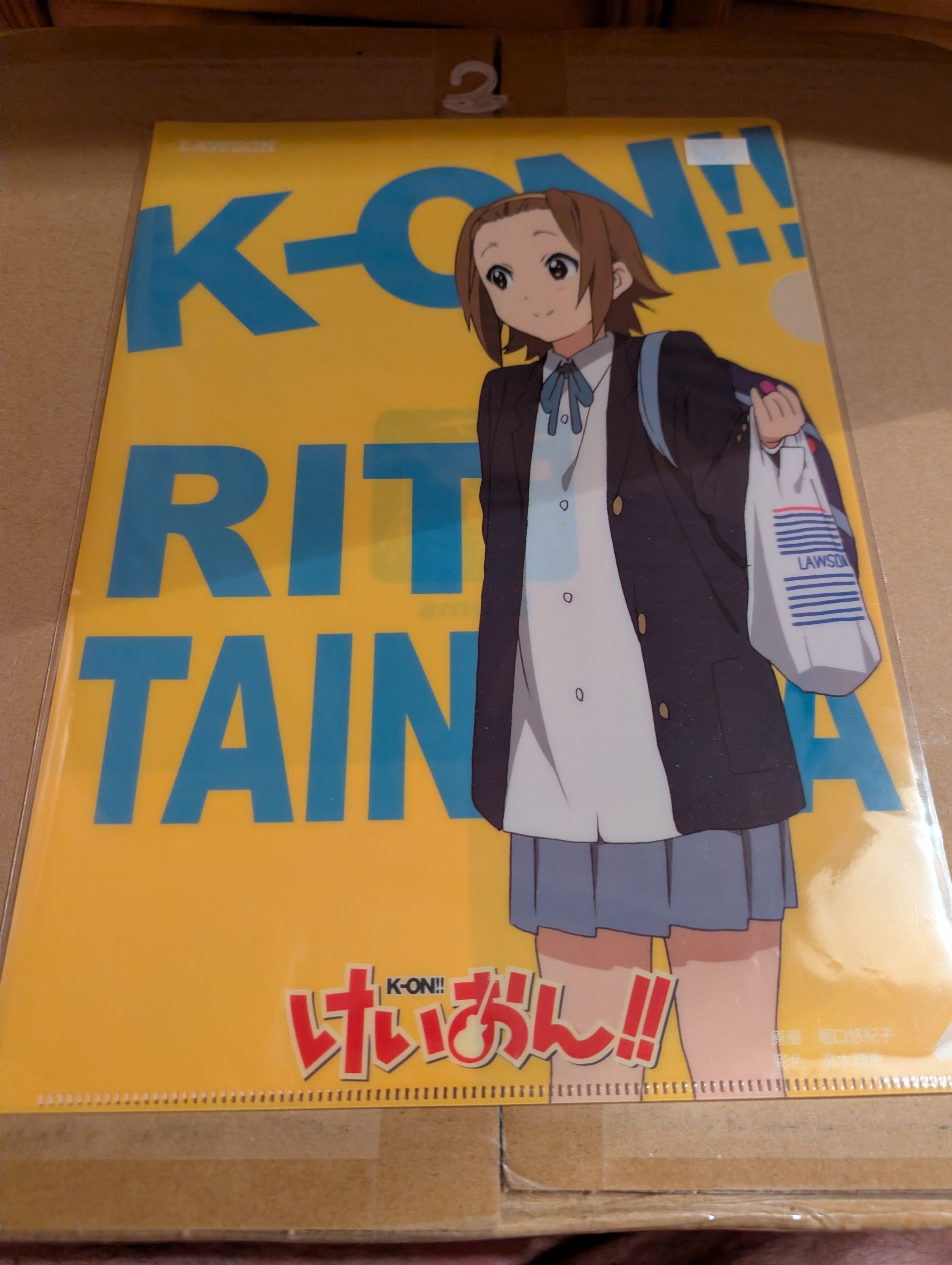 K-ON! -  Ritsu Tainaka - Lawson - Clear File