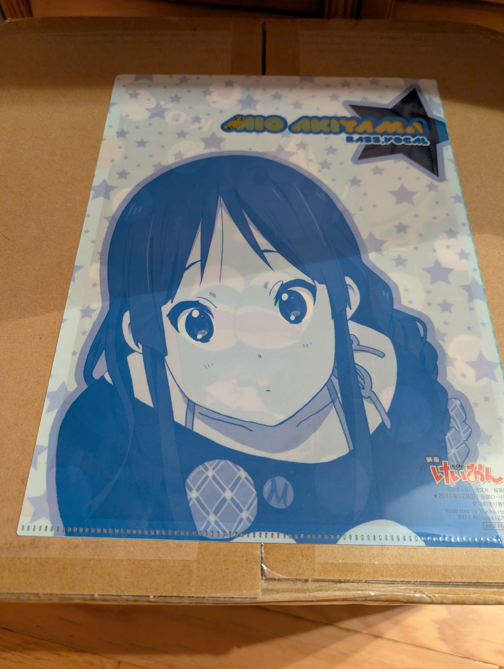 K-ON! -  Mio Akiyama - Clear File