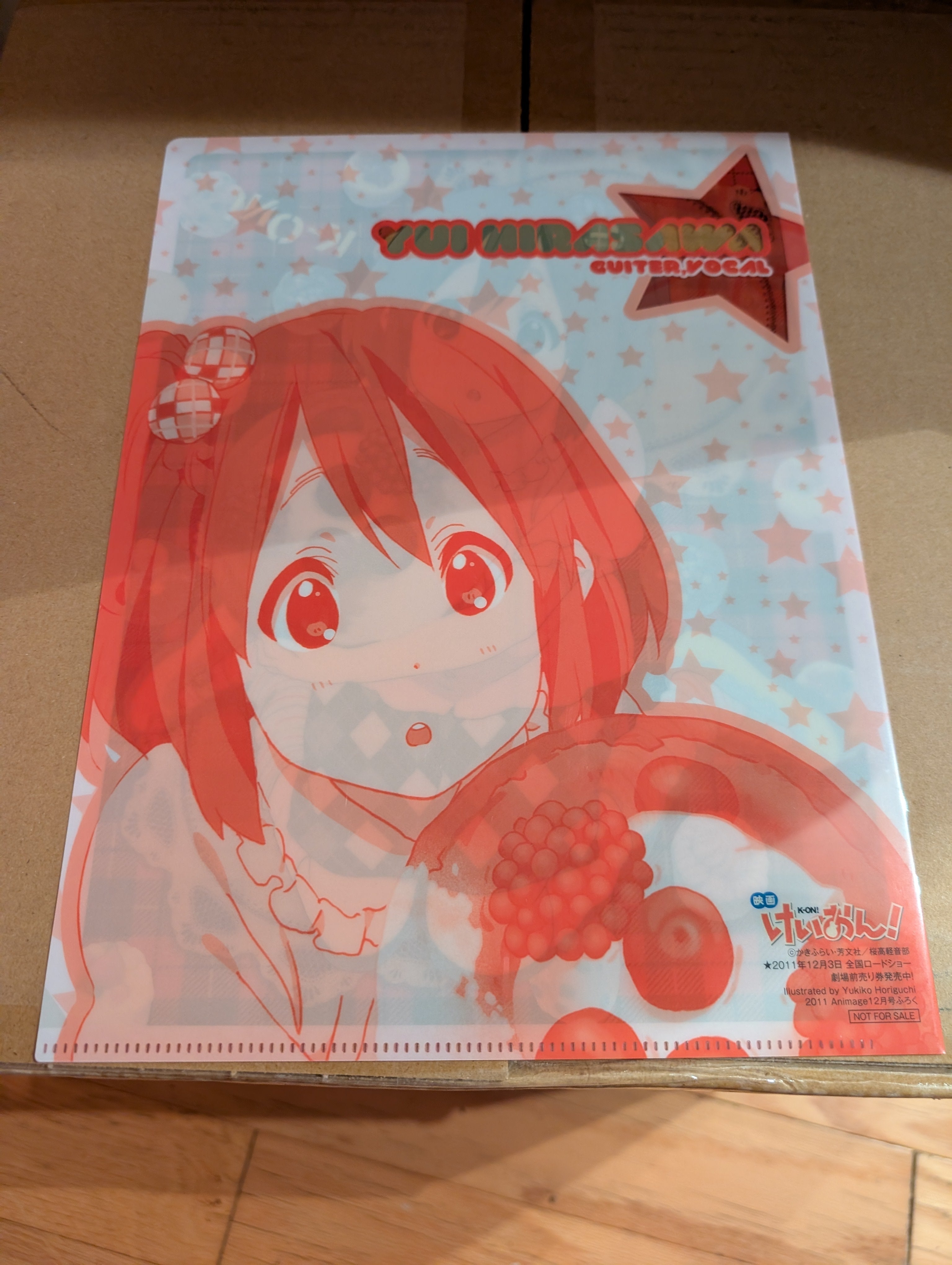 K-ON! -  Yui Hirasawa - Clear File