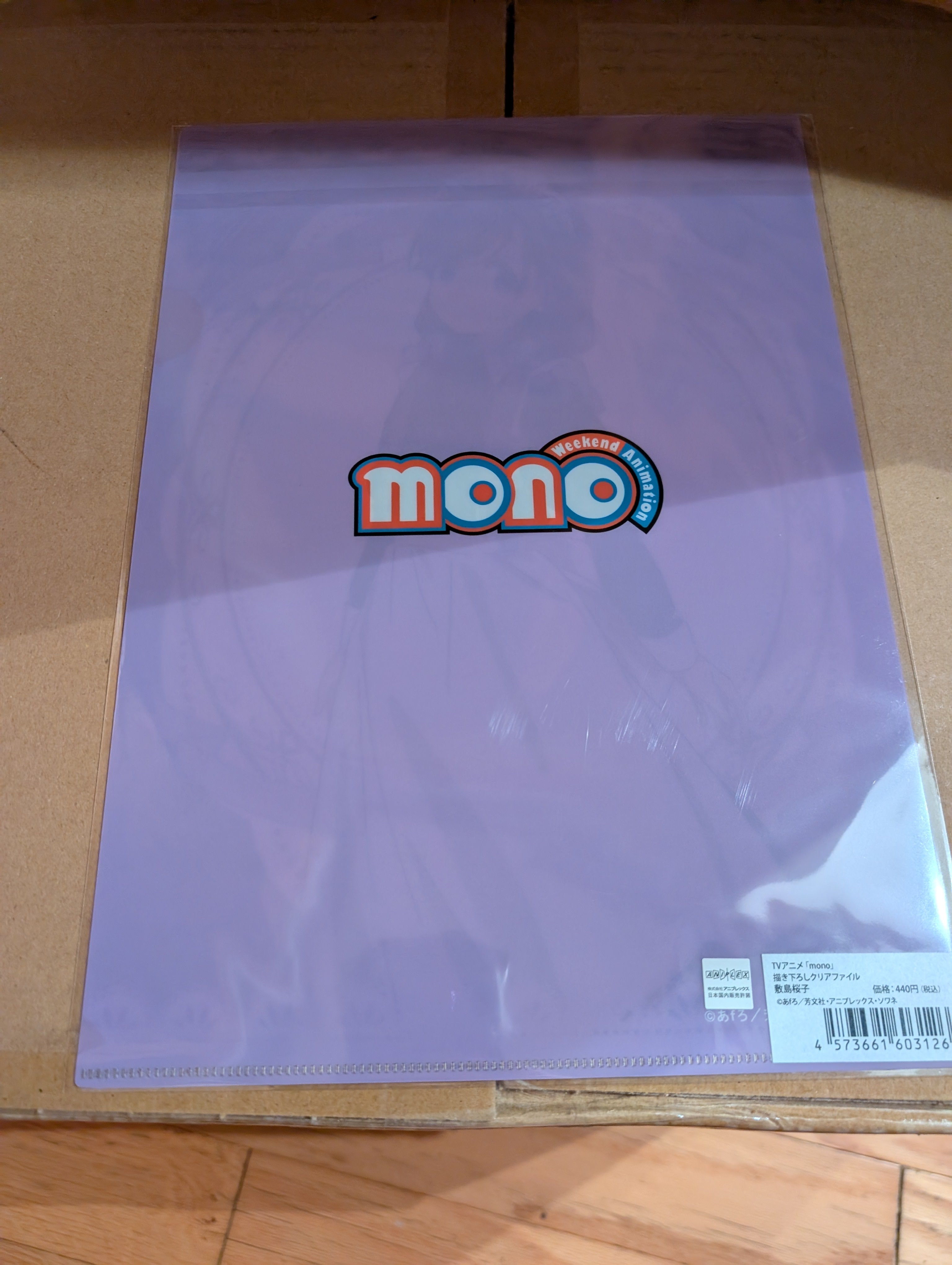 Mono - Shikishima Sakurako - Clear File (Penguin Parade, Volks)