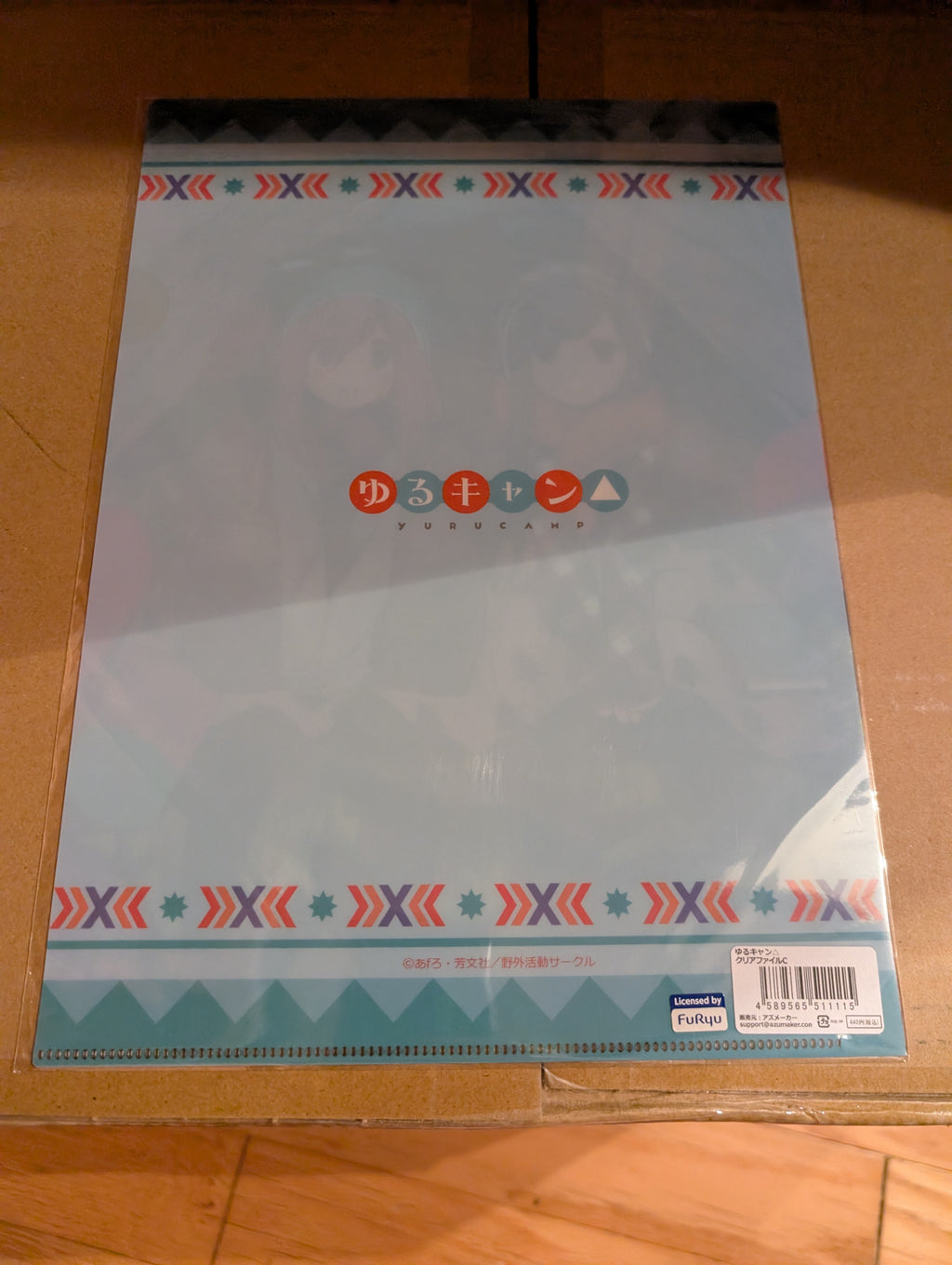Yurucamp - Kagamihara Nadeshiko - Shima Rin - Clear File