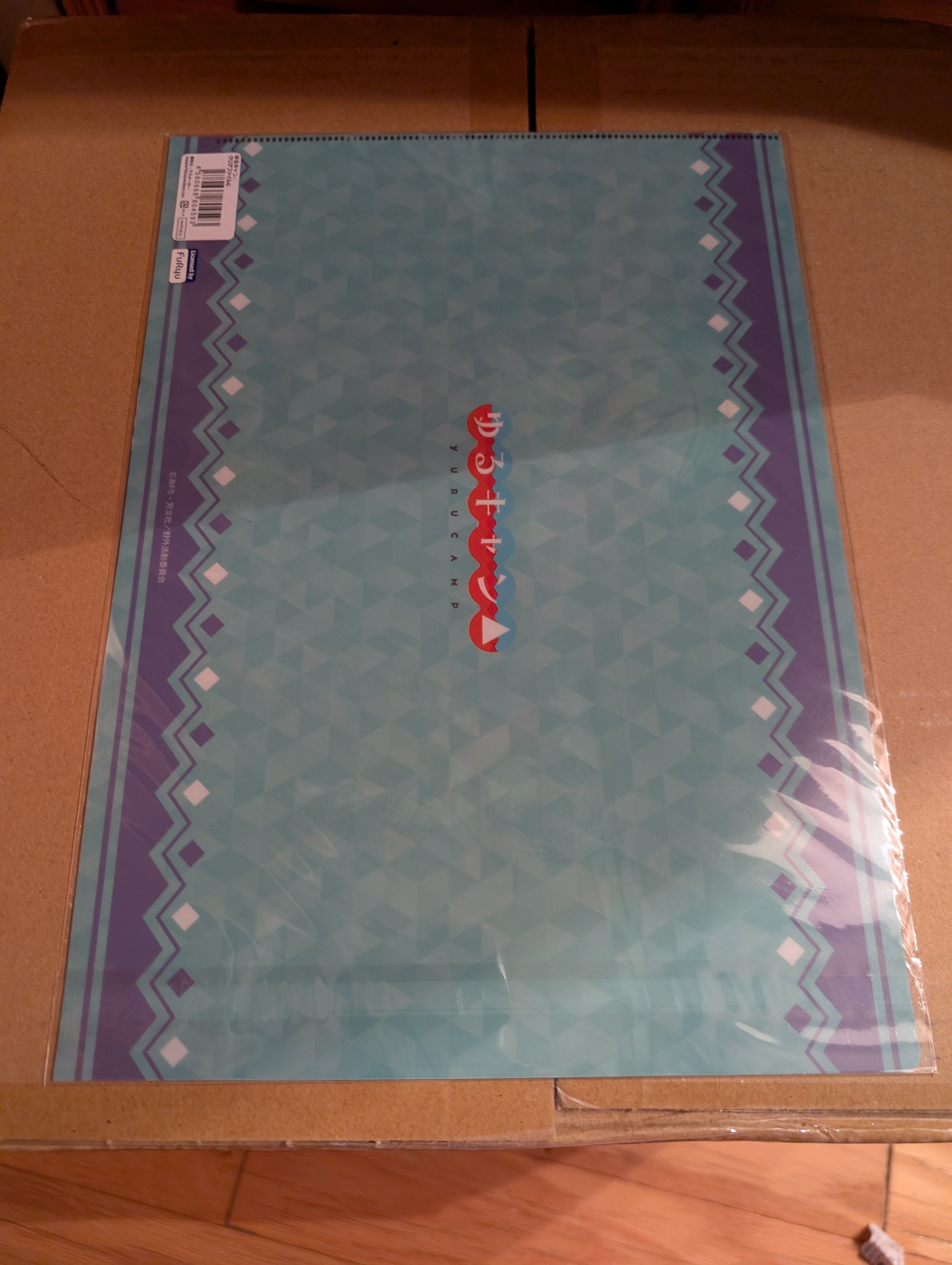 Yurucamp - Kagamihara Nadeshiko - Shima Rin - Clear File