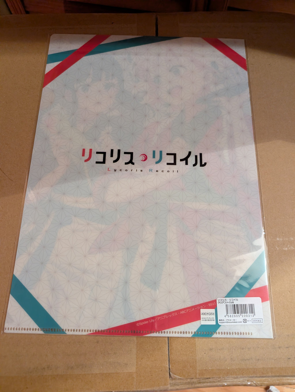 Lycoris Recoil - Inoue Takina - Nishikigi Chisato - Clear File (Movic) Lycoris Recoil - Inoue Takina - Nishikigi Chisato - Clear File