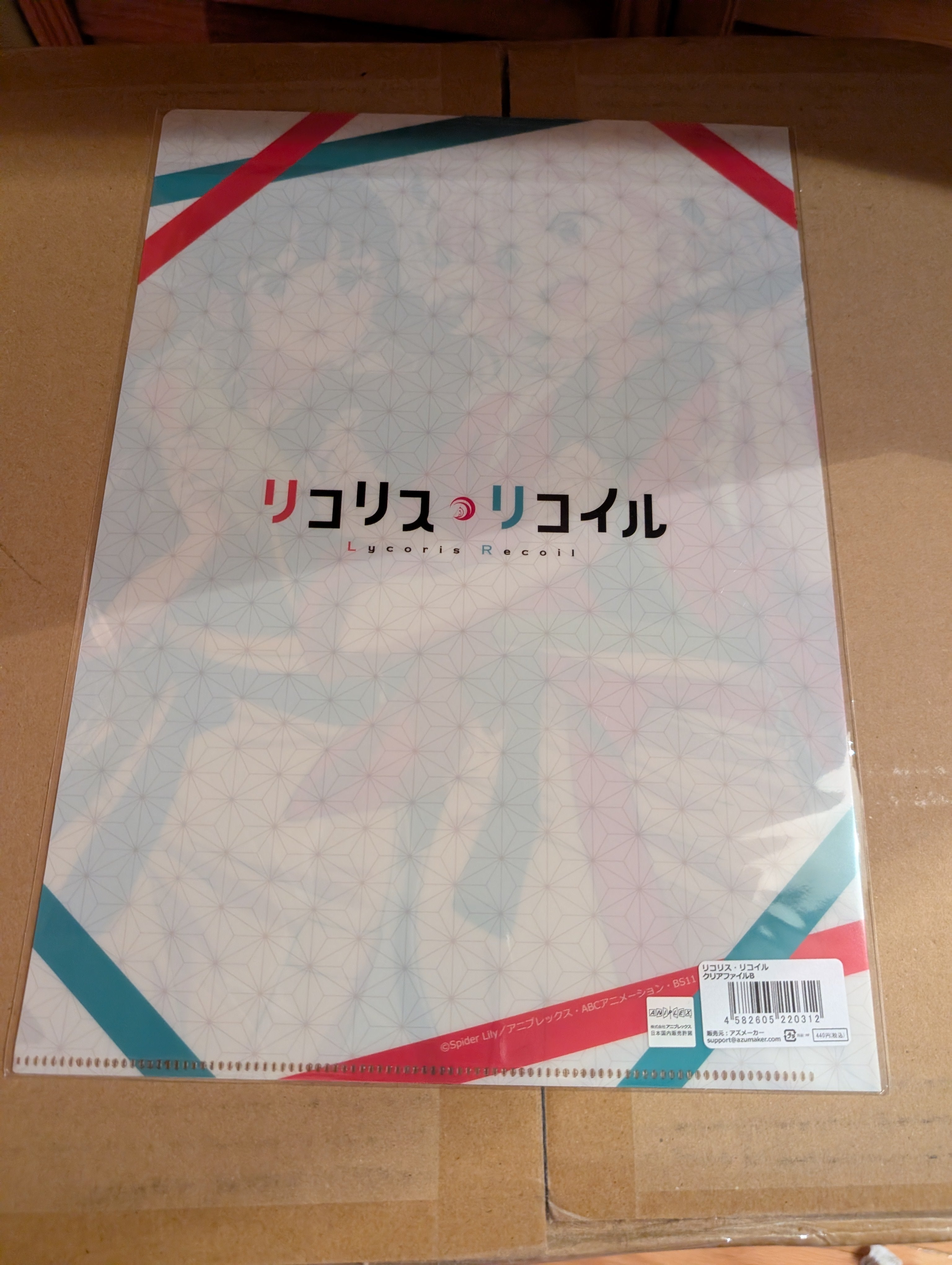 Lycoris Recoil - Inoue Takina - Nishikigi Chisato - Clear File (Movic) Lycoris Recoil - Inoue Takina - Nishikigi Chisato - Clear File