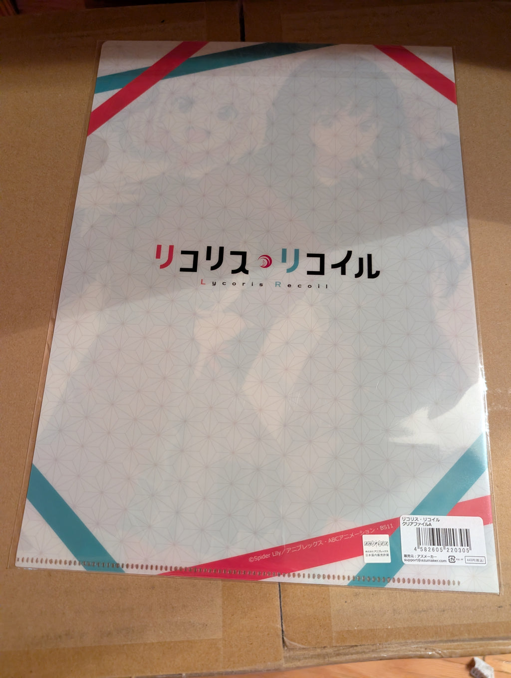 Lycoris Recoil - Inoue Takina - Nishikigi Chisato - Clear File (Movic) Lycoris Recoil - Inoue Takina - Nishikigi Chisato - Clear File