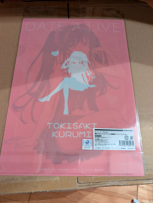 Date A Live V - Tokisaki Kurumi - Clear File