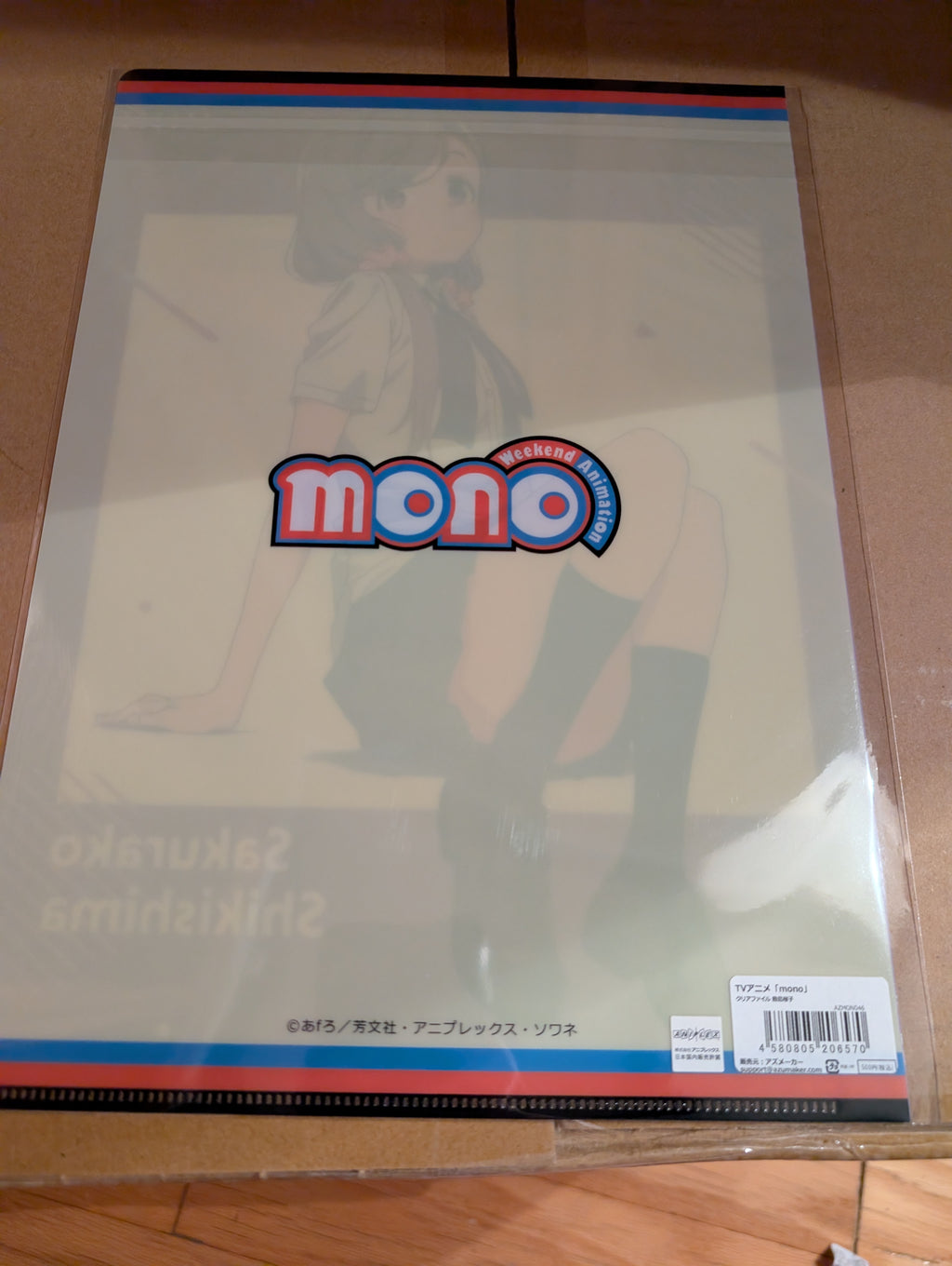 Mono - Shikishima Sakurako - Clear File (Azumaker)