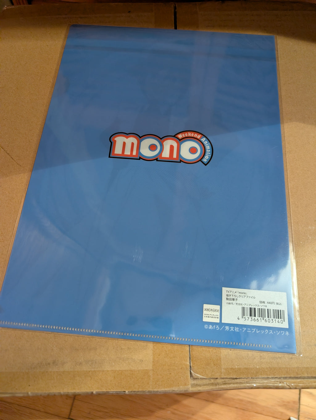 Mono - Komada Kako - Clear File (Penguin Parade, Volks)