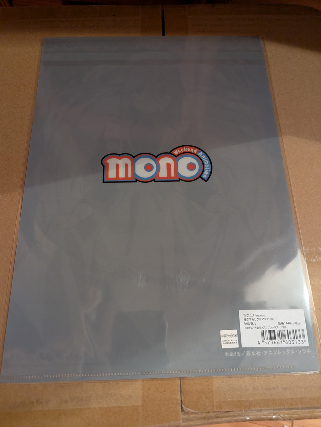 Mono - Akiyama Haruno - Clear File (Penguin Parade, Volks)