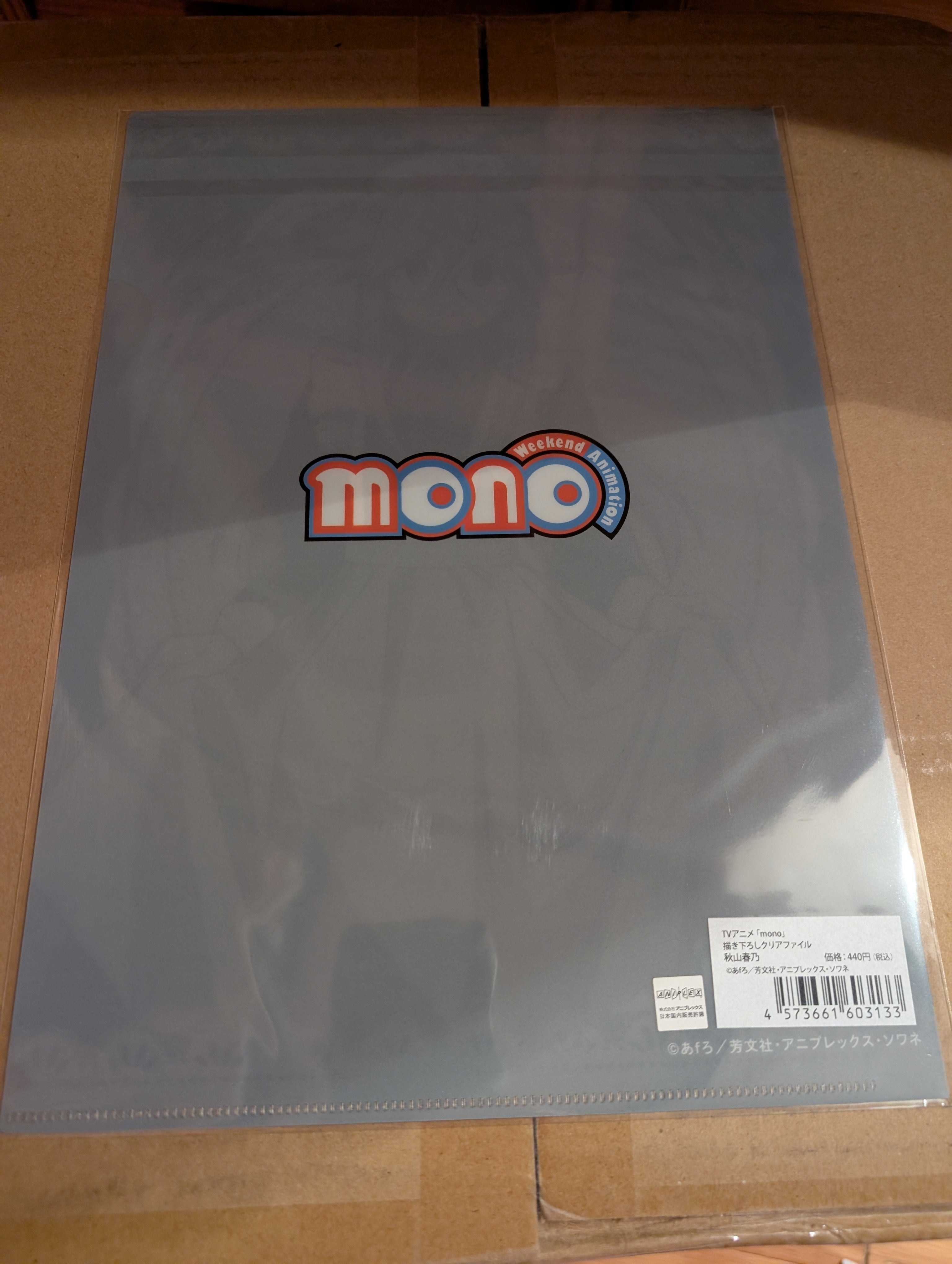 Mono - Akiyama Haruno - Clear File (Penguin Parade, Volks)