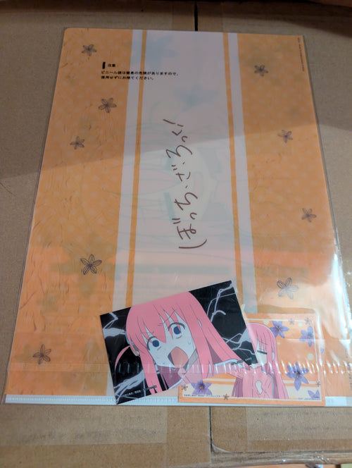 Bocchi the Rock! - Gotoh Hitori - Clear File - Ichiban Kuji - Ichiban Kuji Anime Bocchi the Rock! Volume 2 (G Prize) (Bandai Spirits)