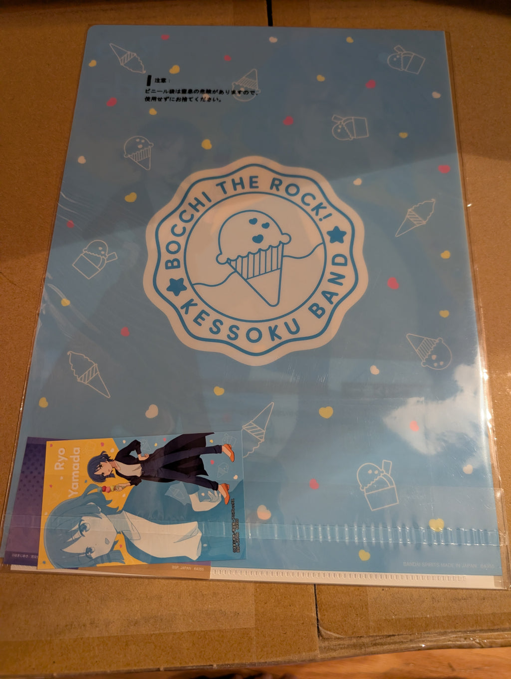 Bocchi the Rock! - Yamada Ryou - Clear File - Ichiban Kuji - Ichiban Kuji Anime Bocchi the Rock! Volume 2 (G Prize) (Bandai Spirits)