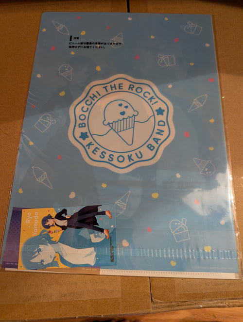 Bocchi the Rock! - Yamada Ryou - Clear File - Ichiban Kuji - Ichiban Kuji Anime Bocchi the Rock! Volume 2 (G Prize) (Bandai Spirits)