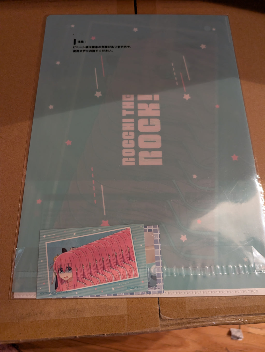 Bocchi the Rock! - Gotoh Hitori - Clear File - Ichiban Kuji - Ichiban Kuji Anime Bocchi the Rock! Volume 2 (G Prize) (Bandai Spirits)
