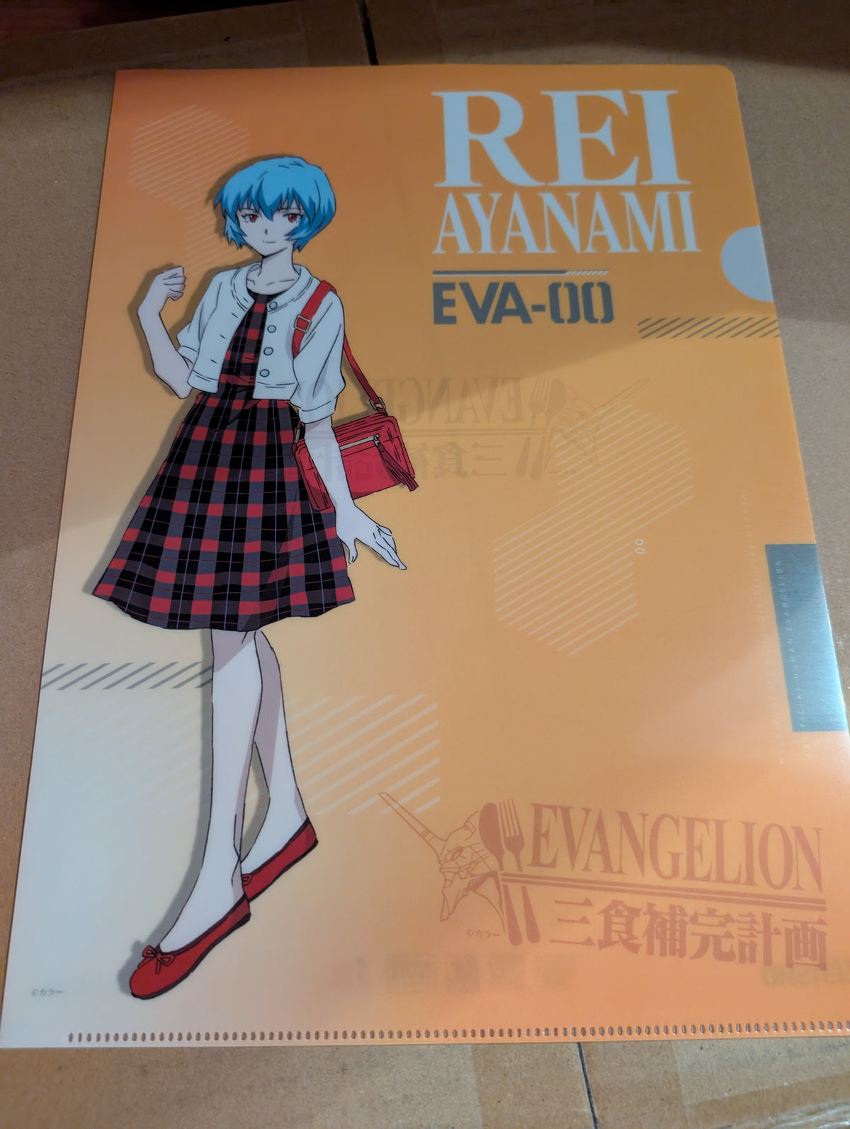 Evangelion - Rei Ayanami - Clear File