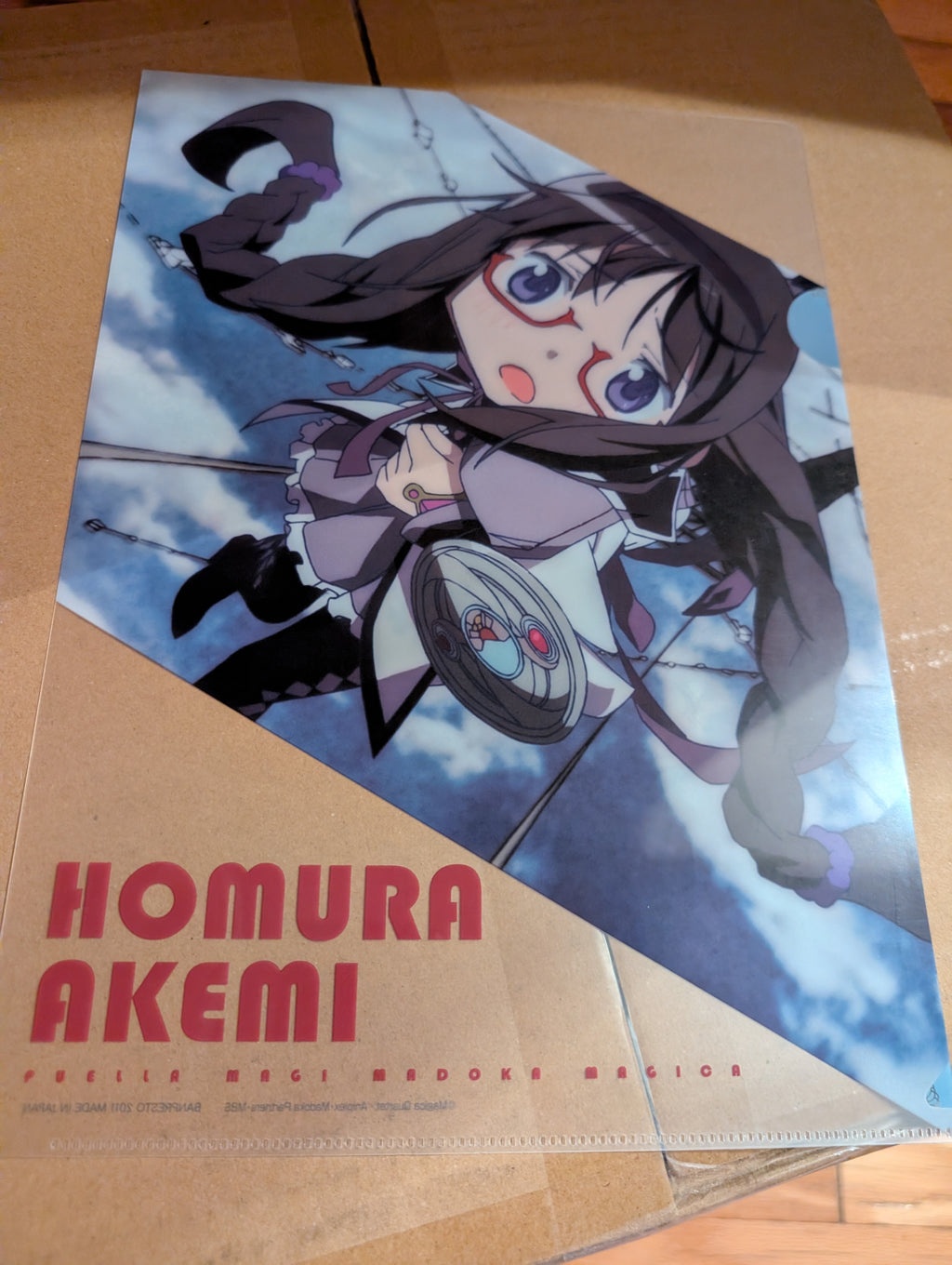 Mahou Shoujo Madoka☆Magica - Akemi Homura - Clear File
