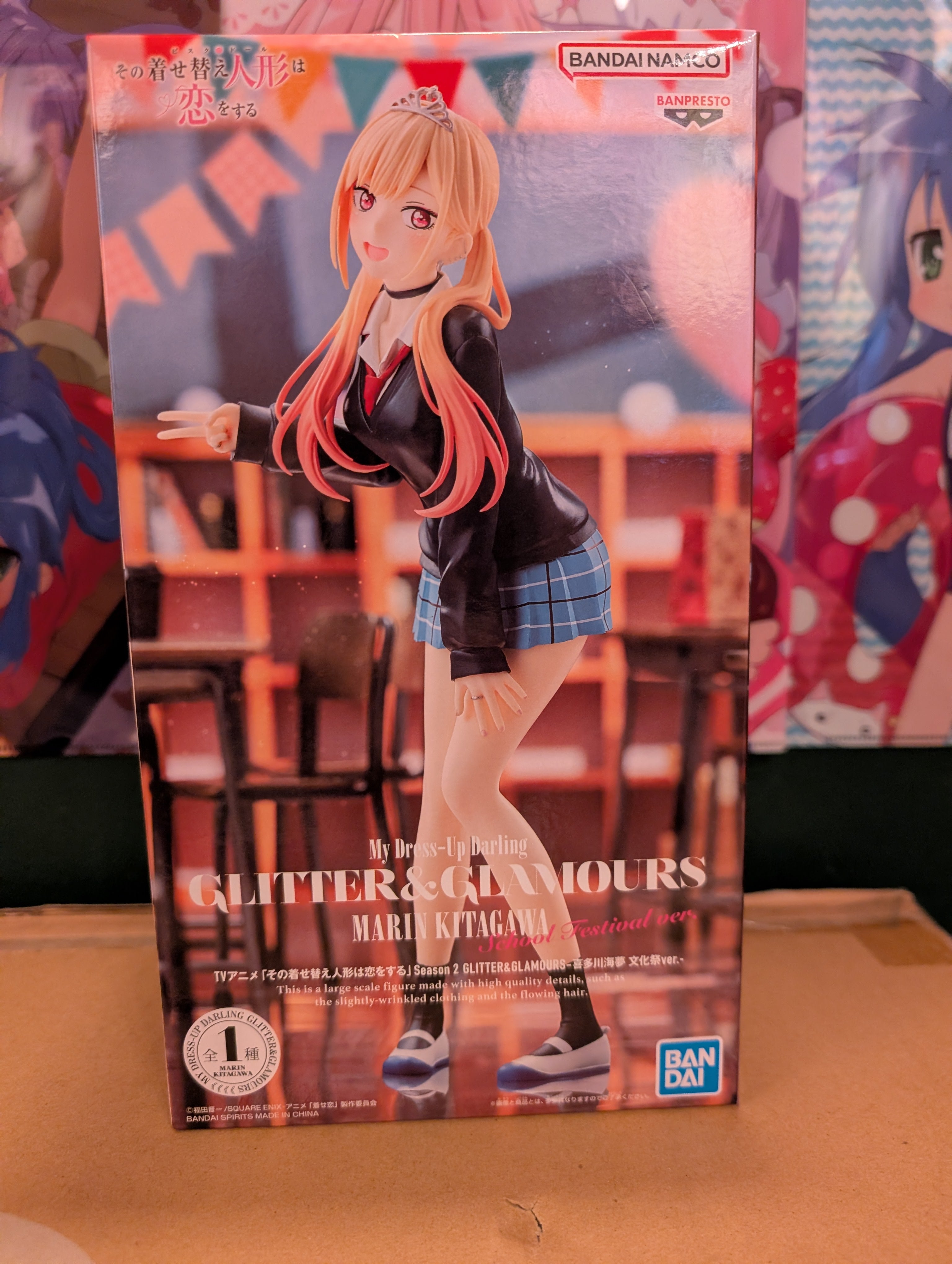 My Dress-Up Darling - Kitagawa Marin - Glitter & Glamours - Cultural Festival Ver. (Bandai Spirits)