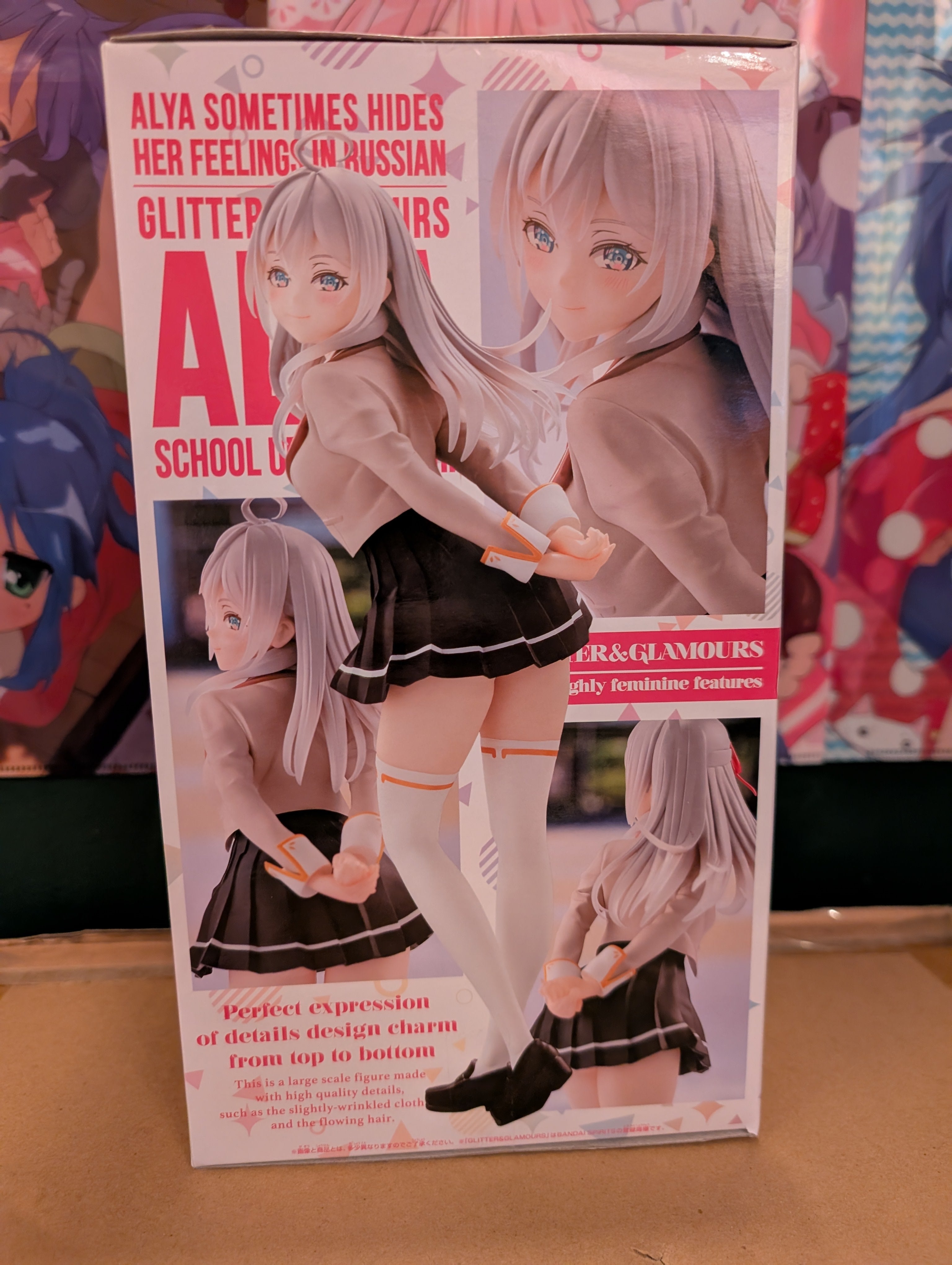 Alya Sometimes Hides Her Feelings in Russian -Alisa Mikhailovna Kujou - Glitter & Glamours - Seifuku ver. (Bandai Spirits)