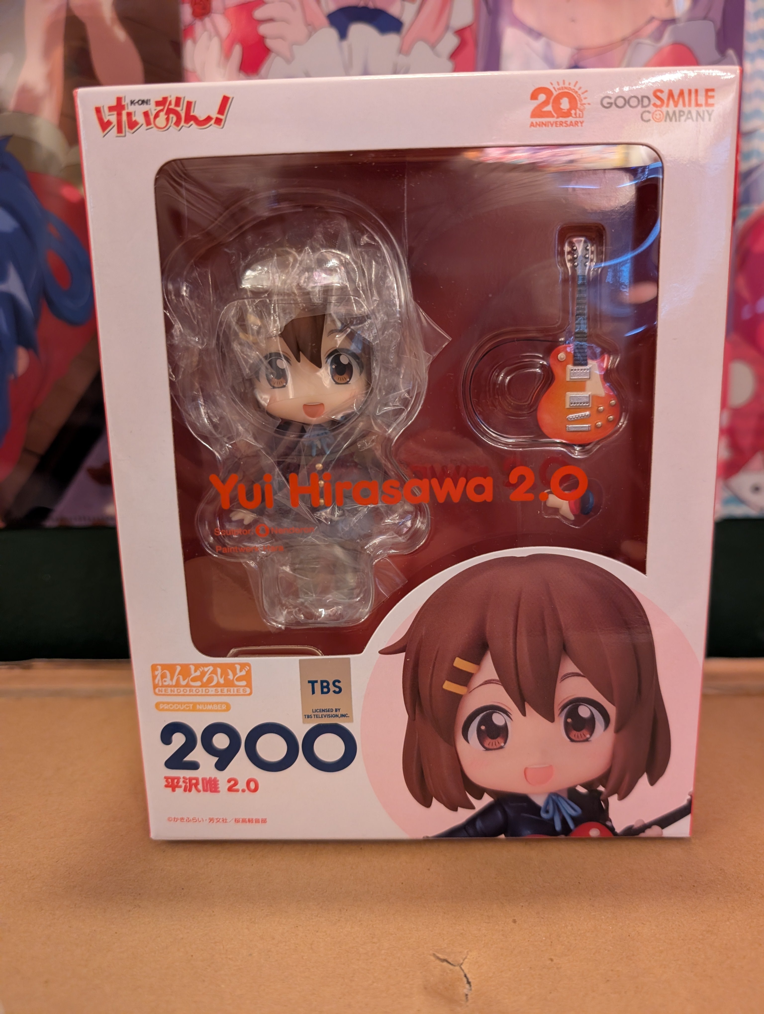 K-ON! - Hirasawa Yui - Nendoroid (#2900) - 2.0 (Good Smile Company)