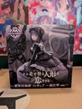 My Dress-Up Darling - Kitagawa Marin - Artist MasterPiece+ - Kuroe Shizuku ver. (Taito)