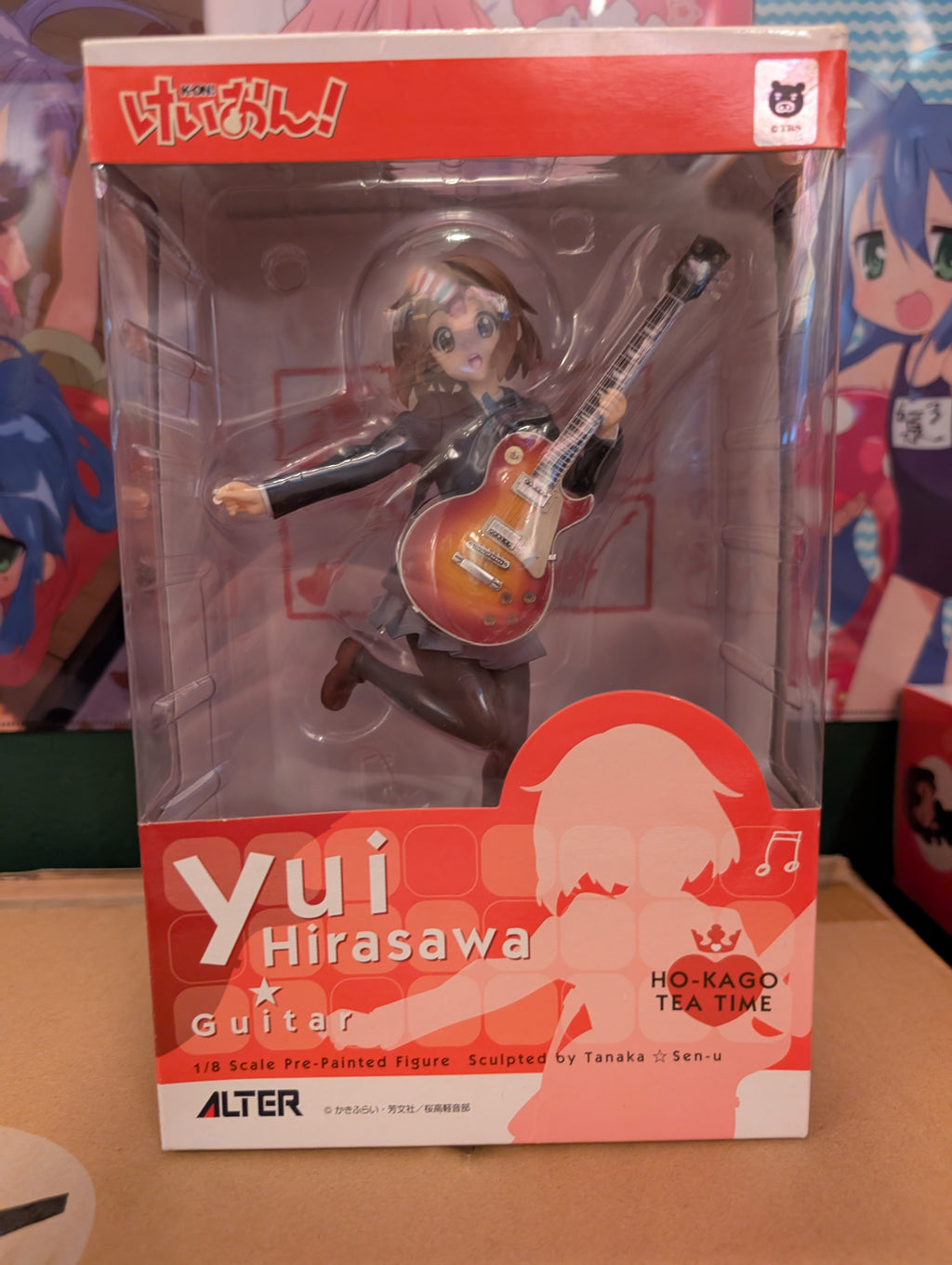 K-ON! - Hirasawa Yui - 1/8 (Alter)