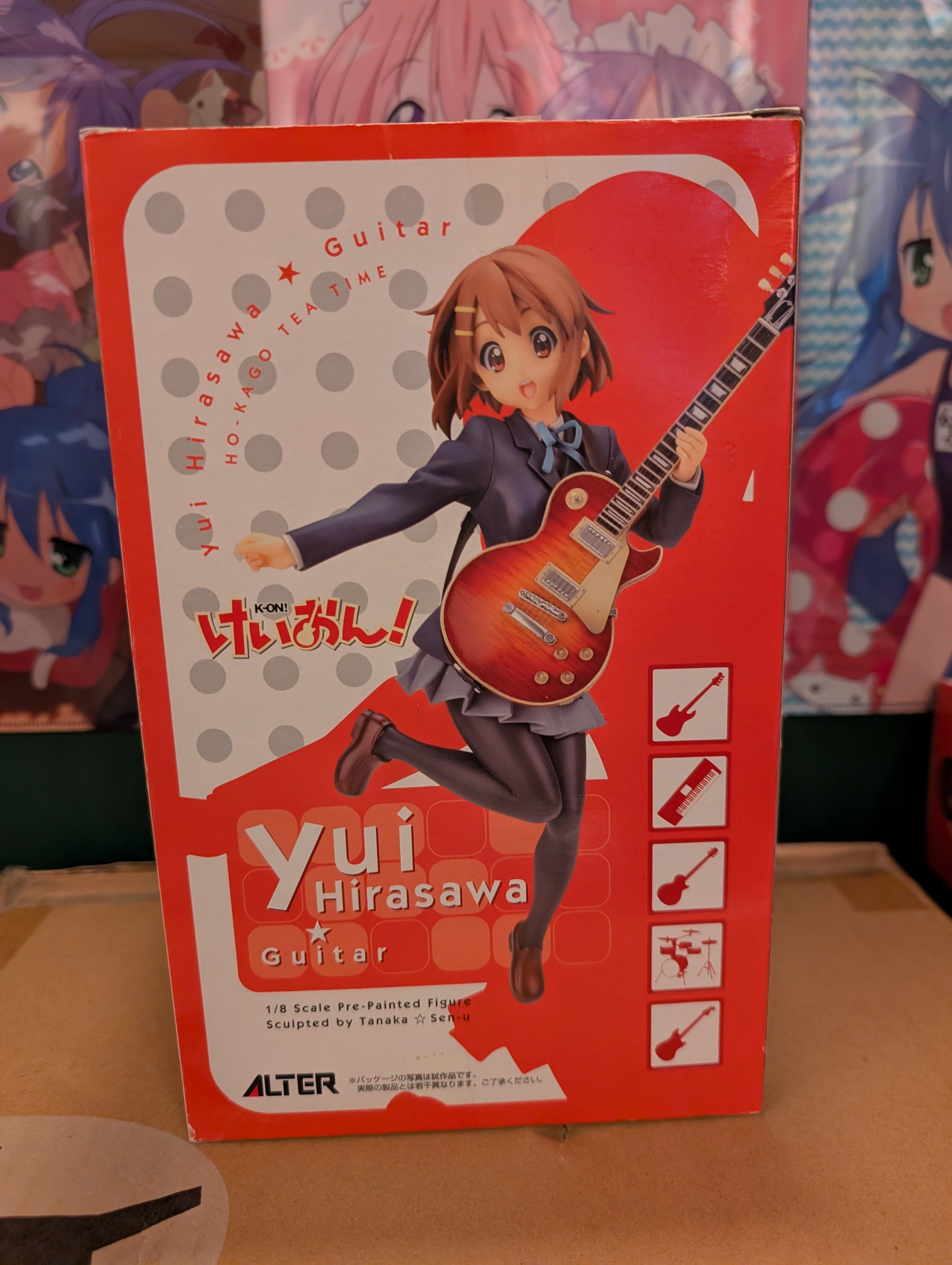 K-ON! - Hirasawa Yui - 1/8 (Alter)