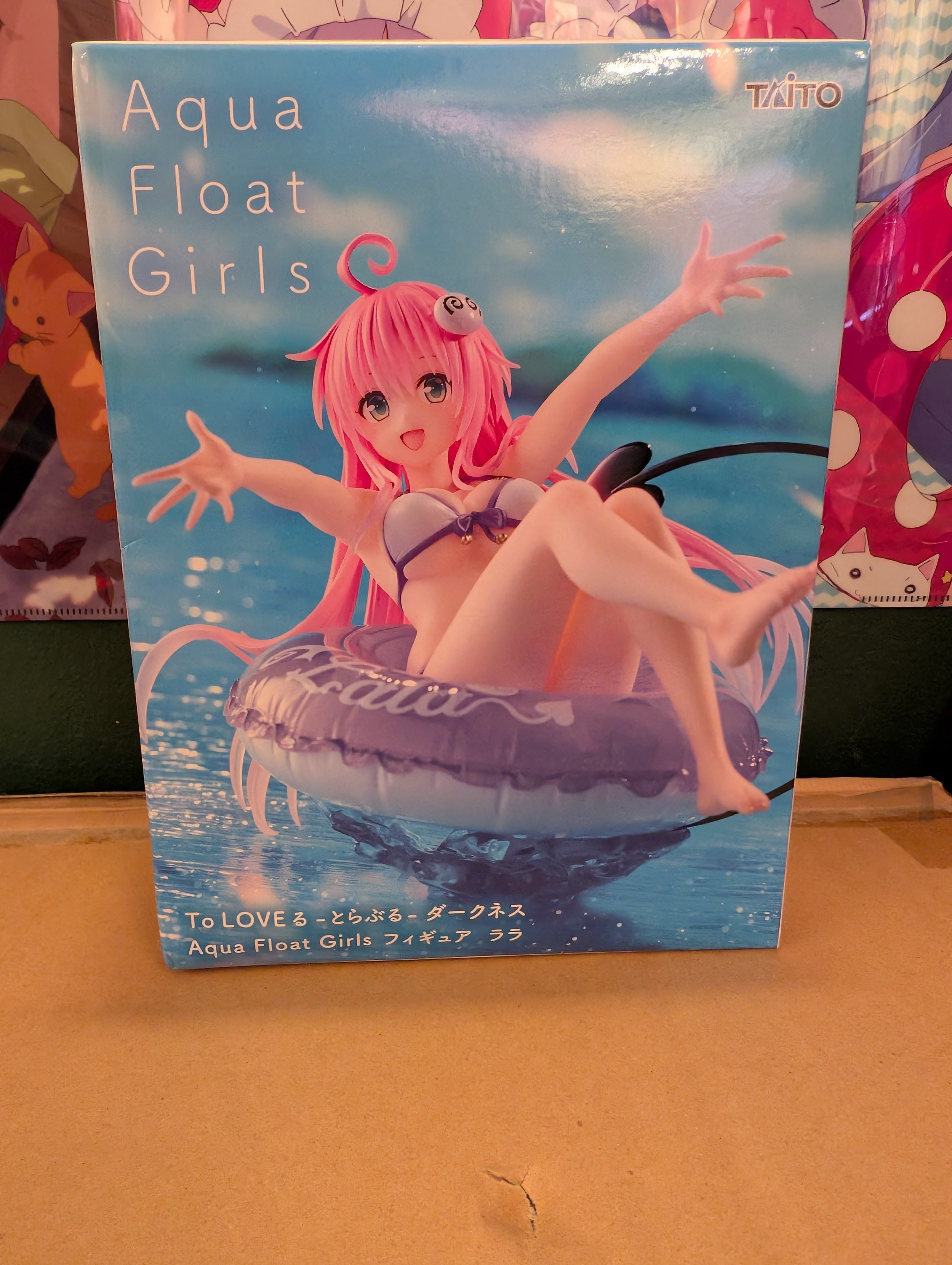 To LOVEru Darkness - Lala Satalin Deviluke - Aqua Float Girls (Taito, Vision)