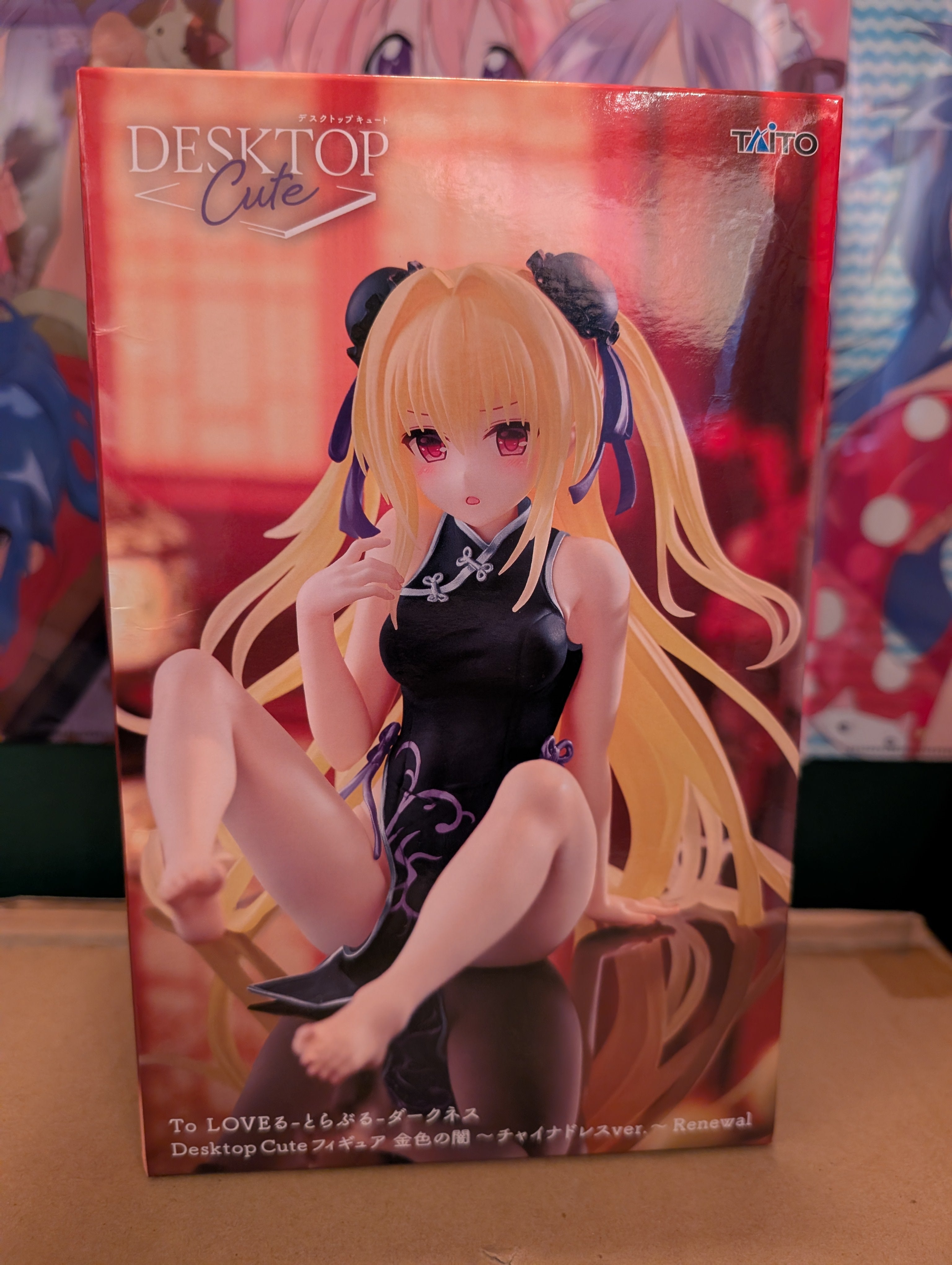 To LOVEru Darkness - Konjiki no Yami - Desktop Cute - Chinese Dress Ver., Renewal (Taito)