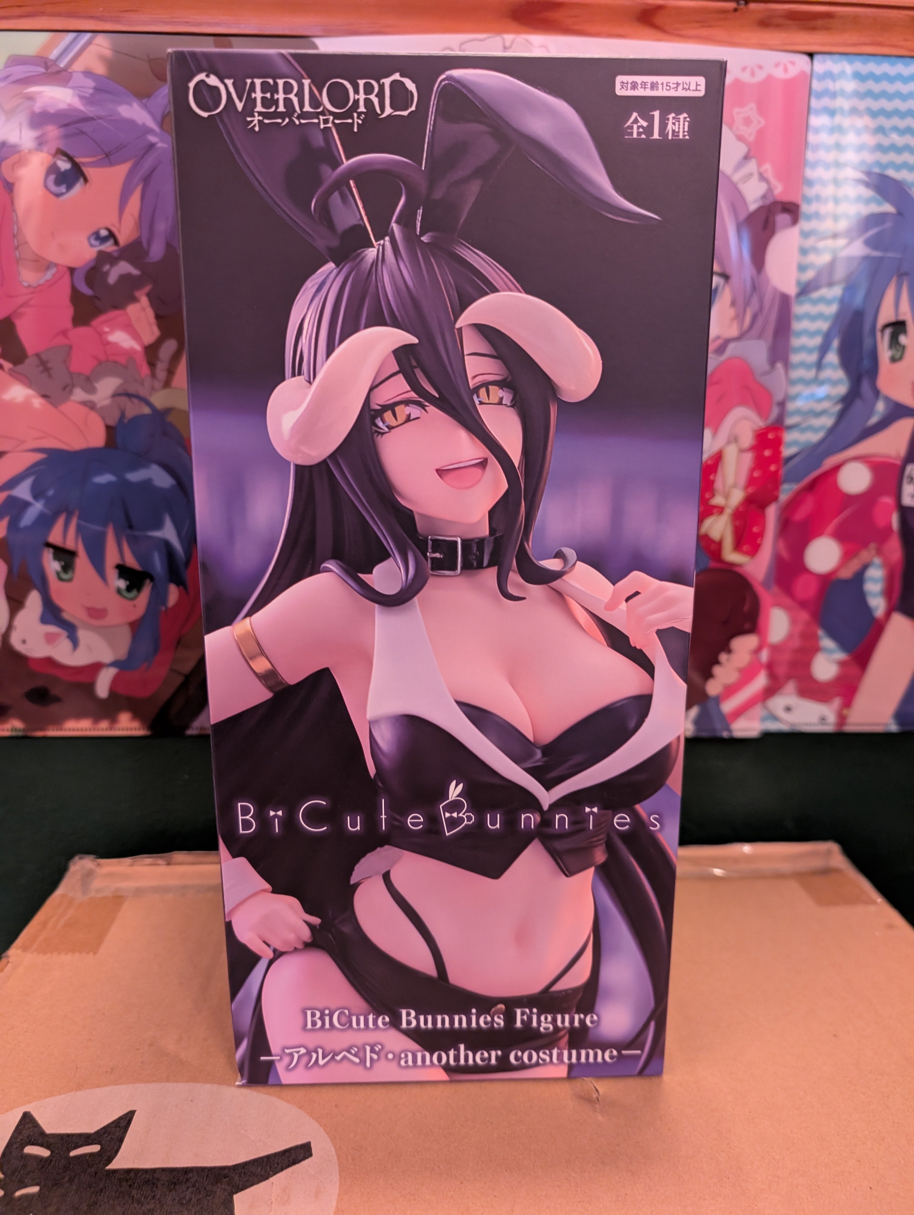 Overlord - Albedo - BiCute Bunnies - Another Costume (FuRyu)