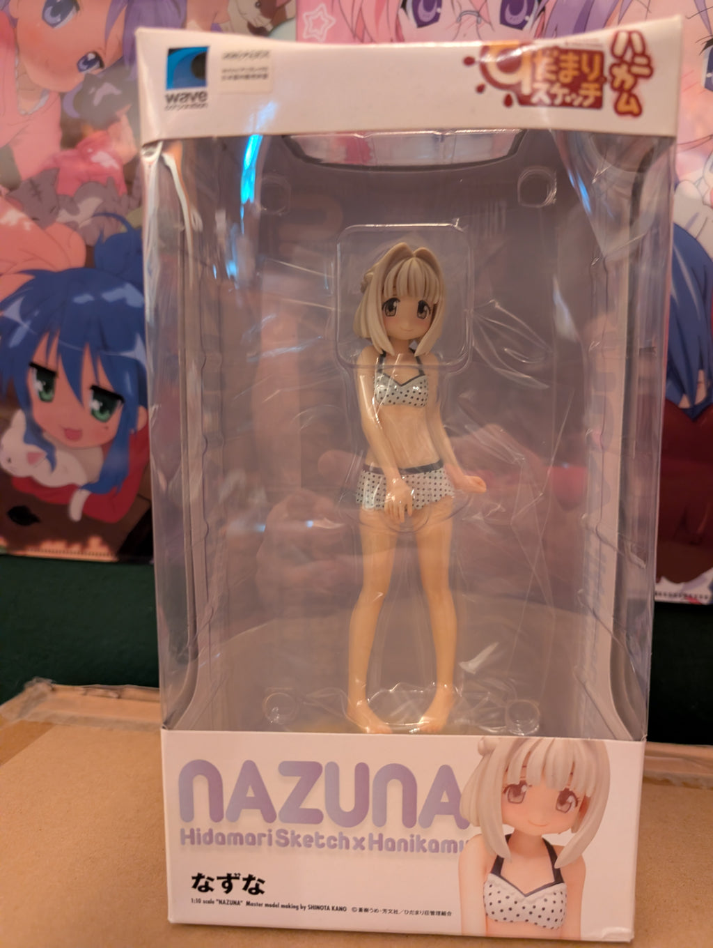 Hidamari Sketch x Honeycomb - Nazuna - Beach Queens - 1/10 - Swimsuit ver. (Wave)