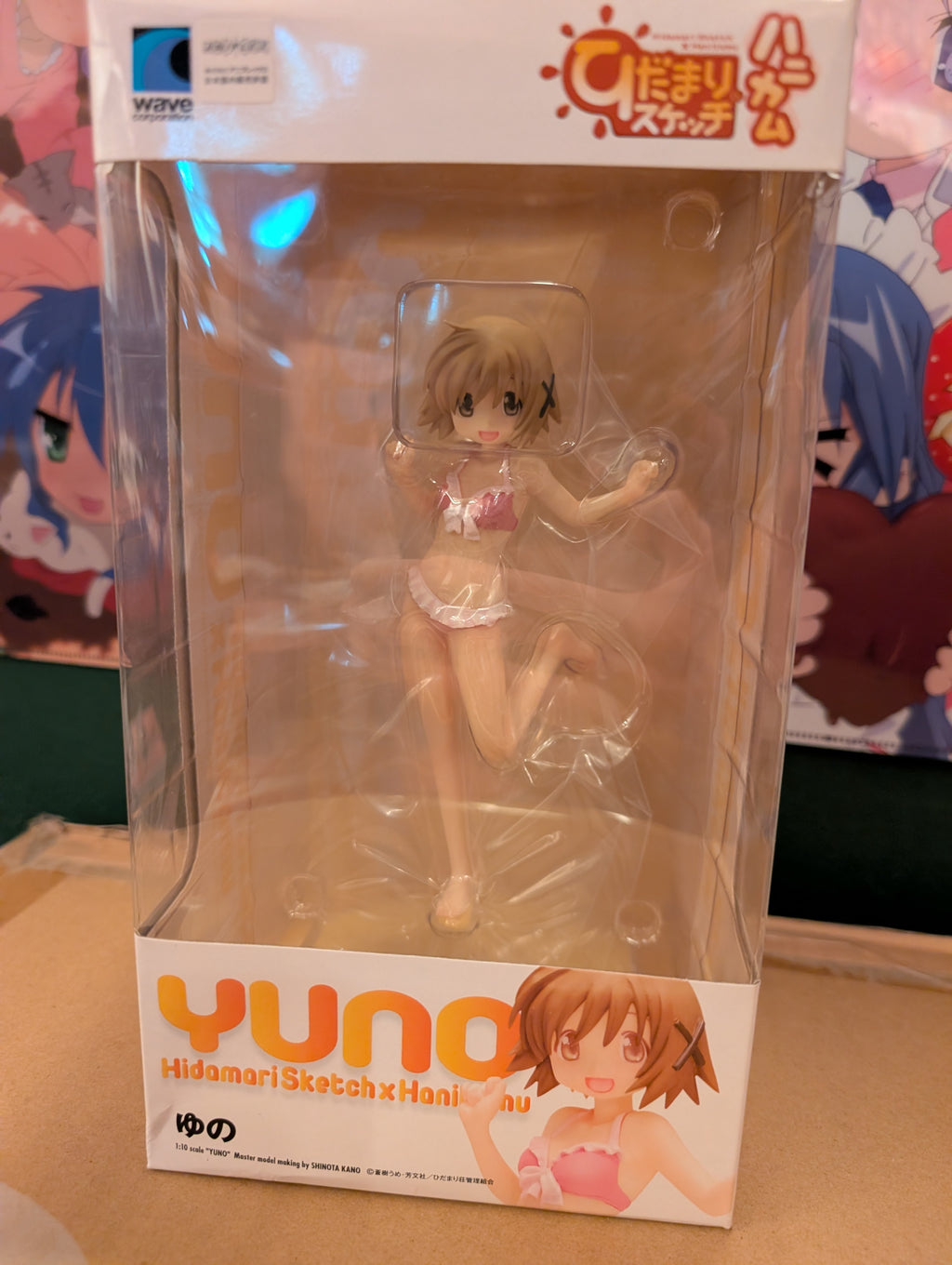 Hidamari Sketch x Honeycomb - Yuno - Beach Queens - 1/10 - Swimsuit Ver. (Wave)