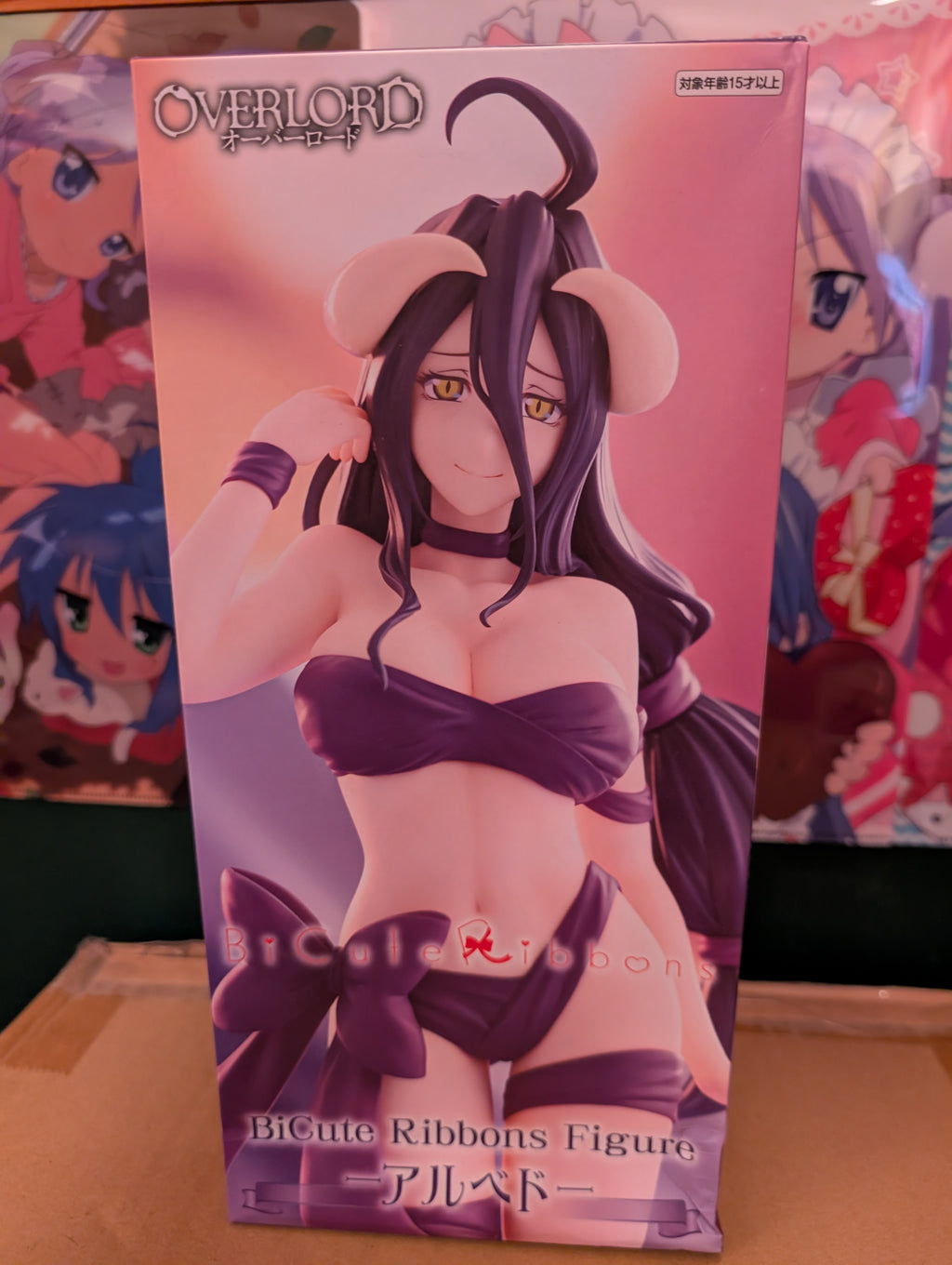 Overlord - Albedo - BiCute Ribbons (FuRyu)