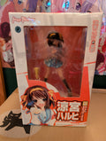Suzumiya Haruhi no Yuuutsu - Suzumiya Haruhi - 1/8 (Max Factory)