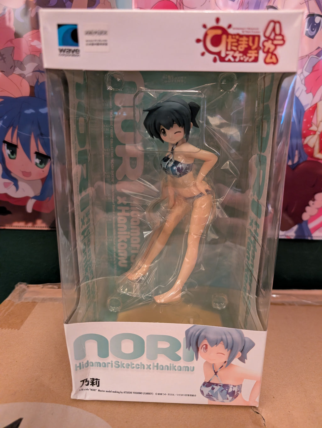 Hidamari Sketch x Honeycomb - Nori - Beach Queens - 1/10 - Swimsuit ver. (Wave)