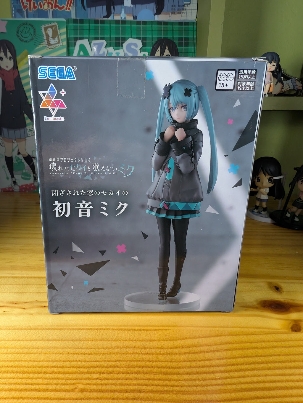 Hatsune Miku - Gekijouban Project Sekai Kowareta Sekai to Utaenai Miku - Hatsune Miku - Luminasta (SEGA)