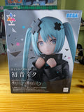 Hatsune Miku - Gekijouban Project Sekai Kowareta Sekai to Utaenai Miku - Hatsune Miku - Luminasta (SEGA)