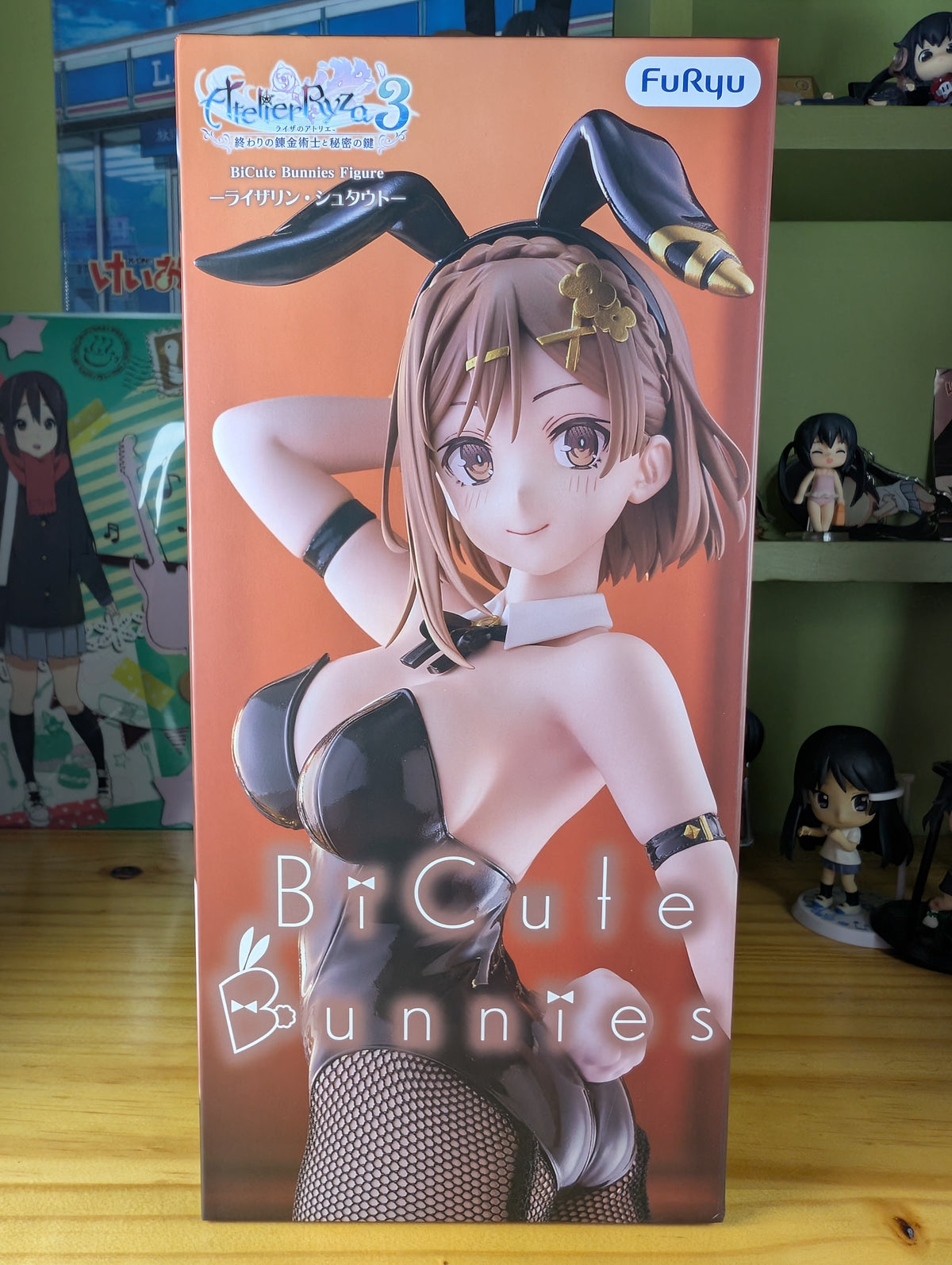Atelier Ryza 3 Alchemist of the End & the Secret Key BiCute Bunnies Reisalin Stout Figure
