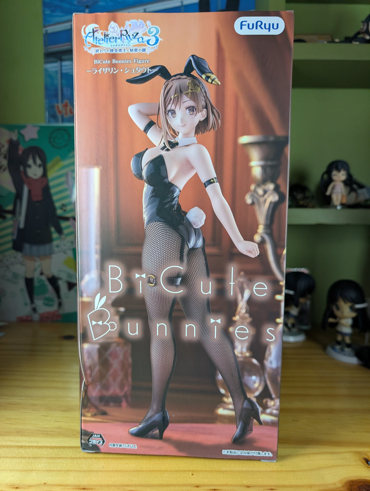 Atelier Ryza 3 Alchemist of the End & the Secret Key BiCute Bunnies Reisalin Stout Figure