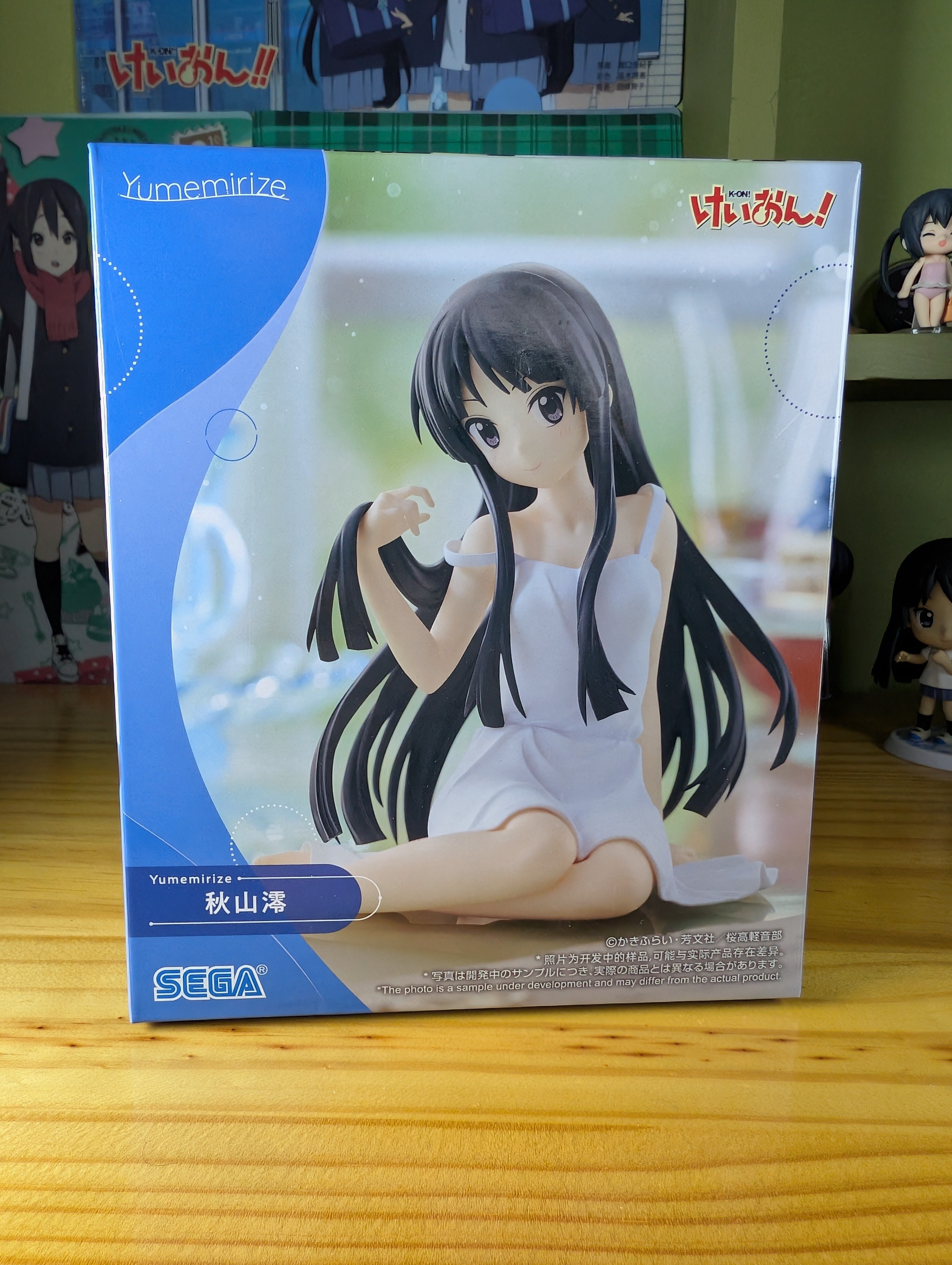 K-ON! - Akiyama Mio - Yumemirize (Sega Fave)